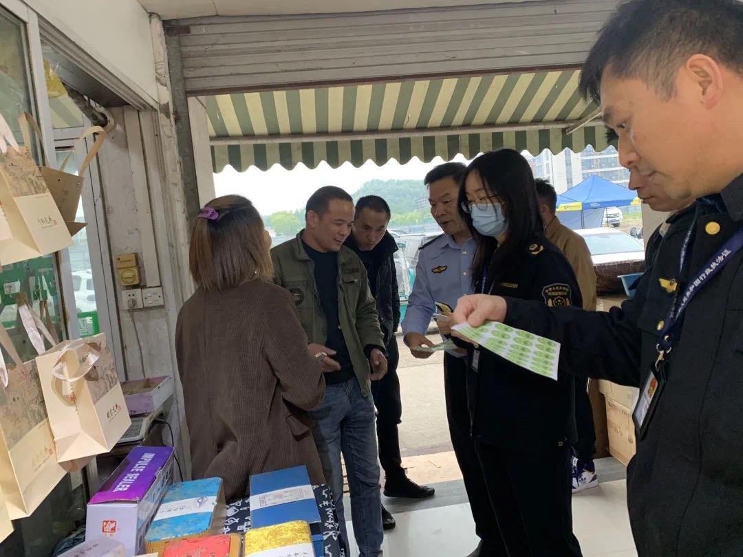  浙江杭州查处一起侵犯亚运会特殊标志知识产权案件
