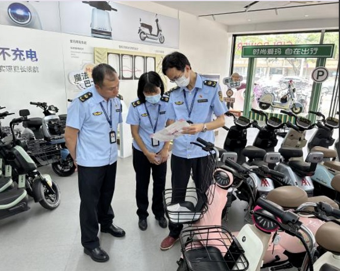广州：集中开展电动自行车执法检查