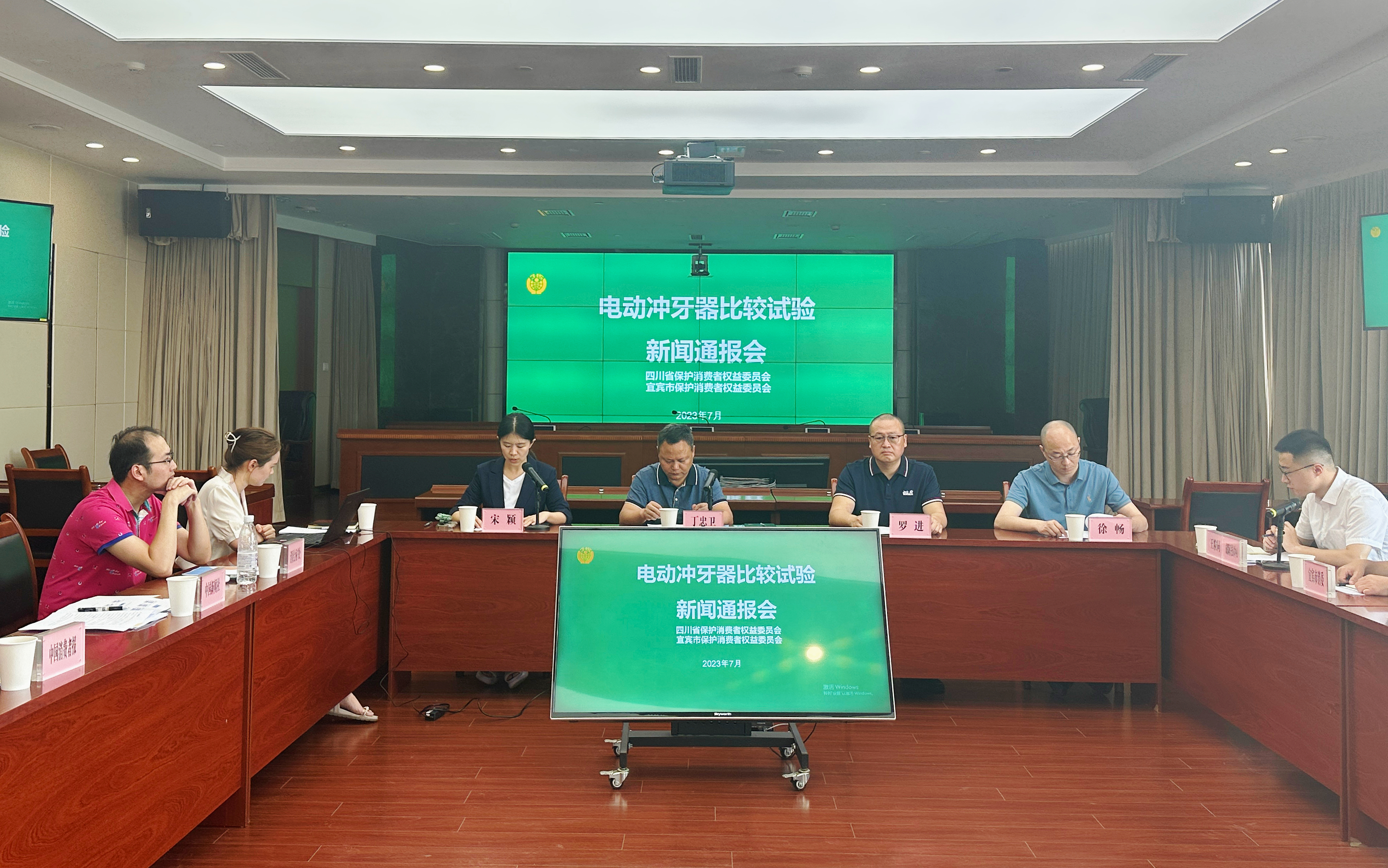 四川发布16款电动冲牙器比较试验结果：台式冲牙器总体清洁效果优于便携式冲牙器