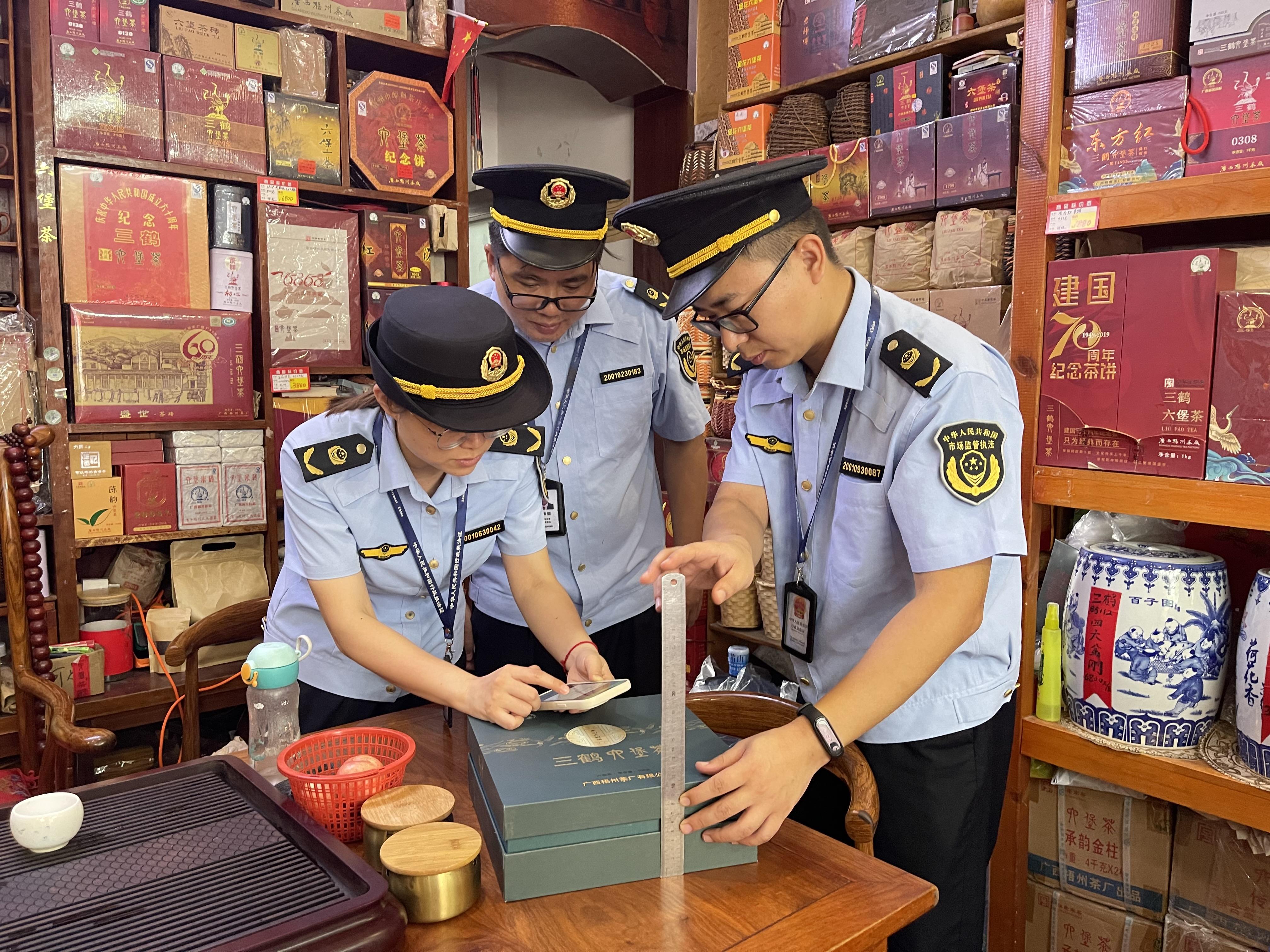  聚焦茶叶过度包装｜广西南宁：开展执法检查 倡导绿色消费理念