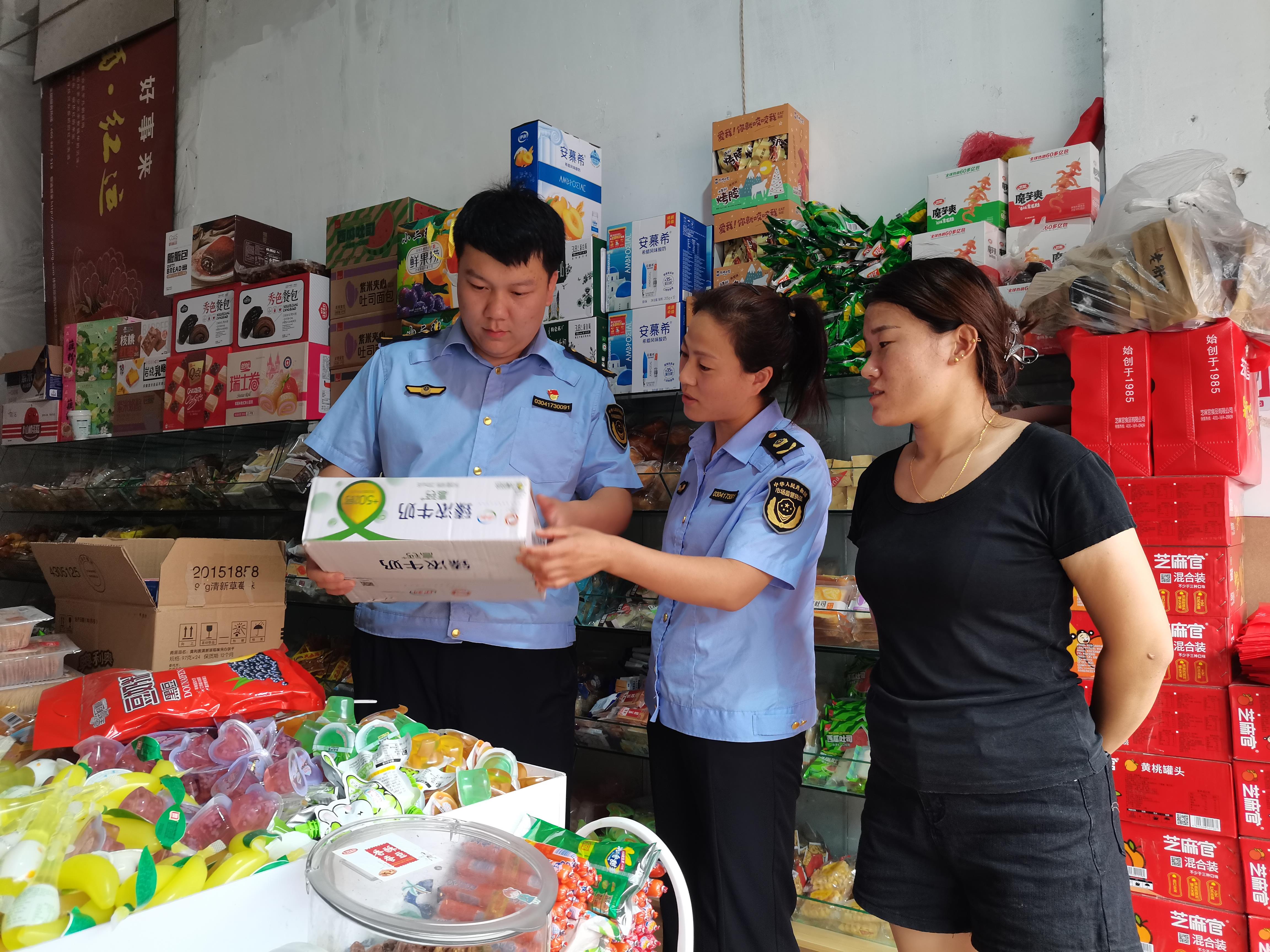  河北邯郸：持续推进农村食品安全治理
