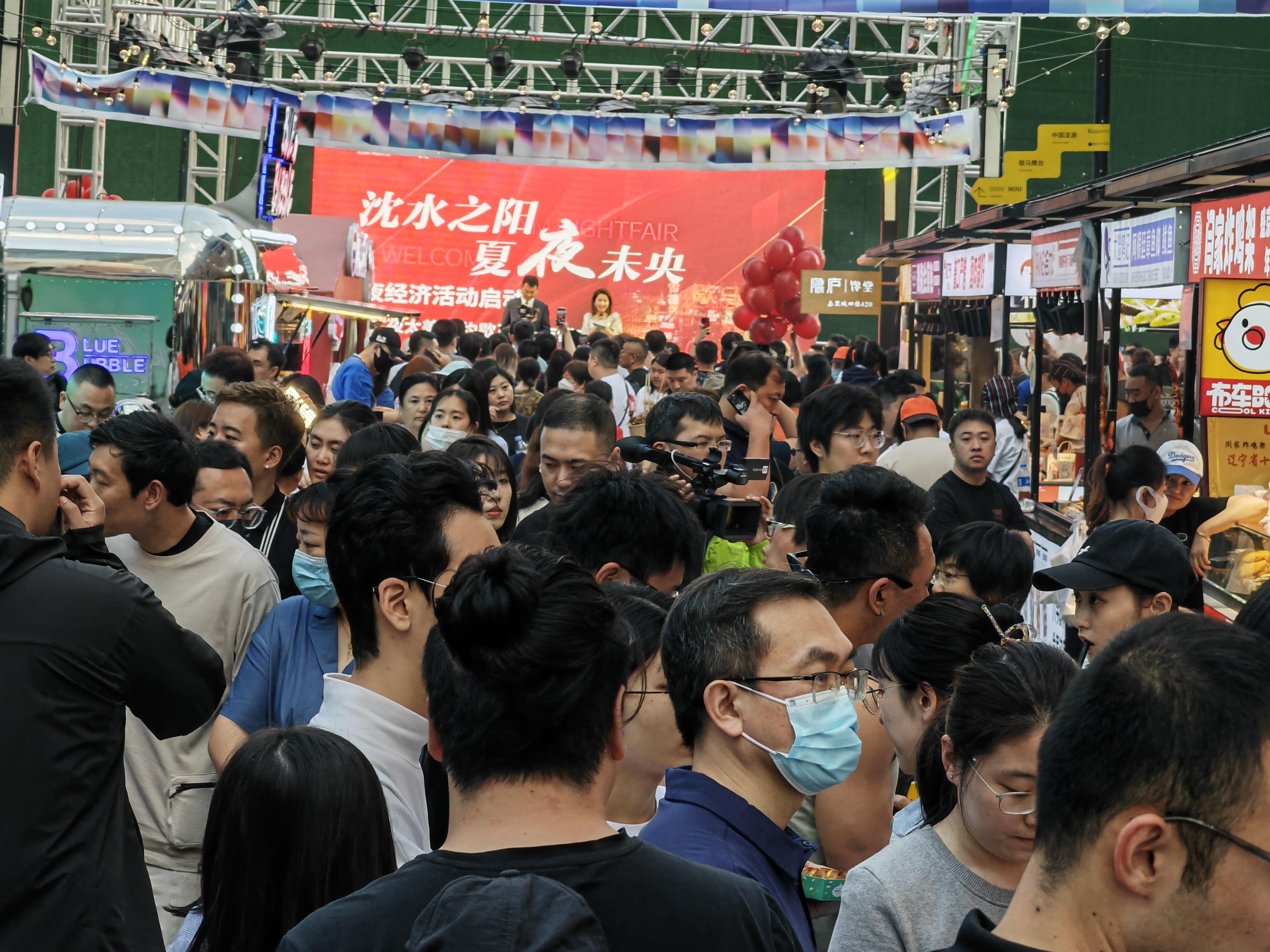 辽宁沈阳：出台35条助力扩大消费的政策措施