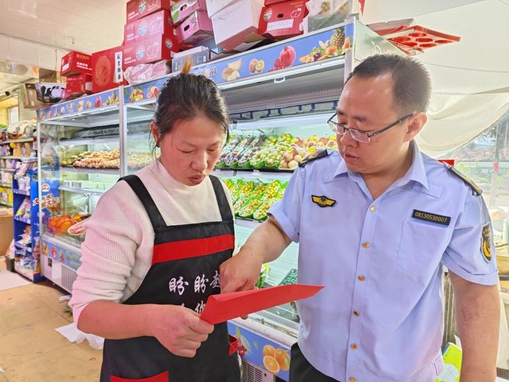  黑龙江大兴安岭：整治电子计价秤市场秩序