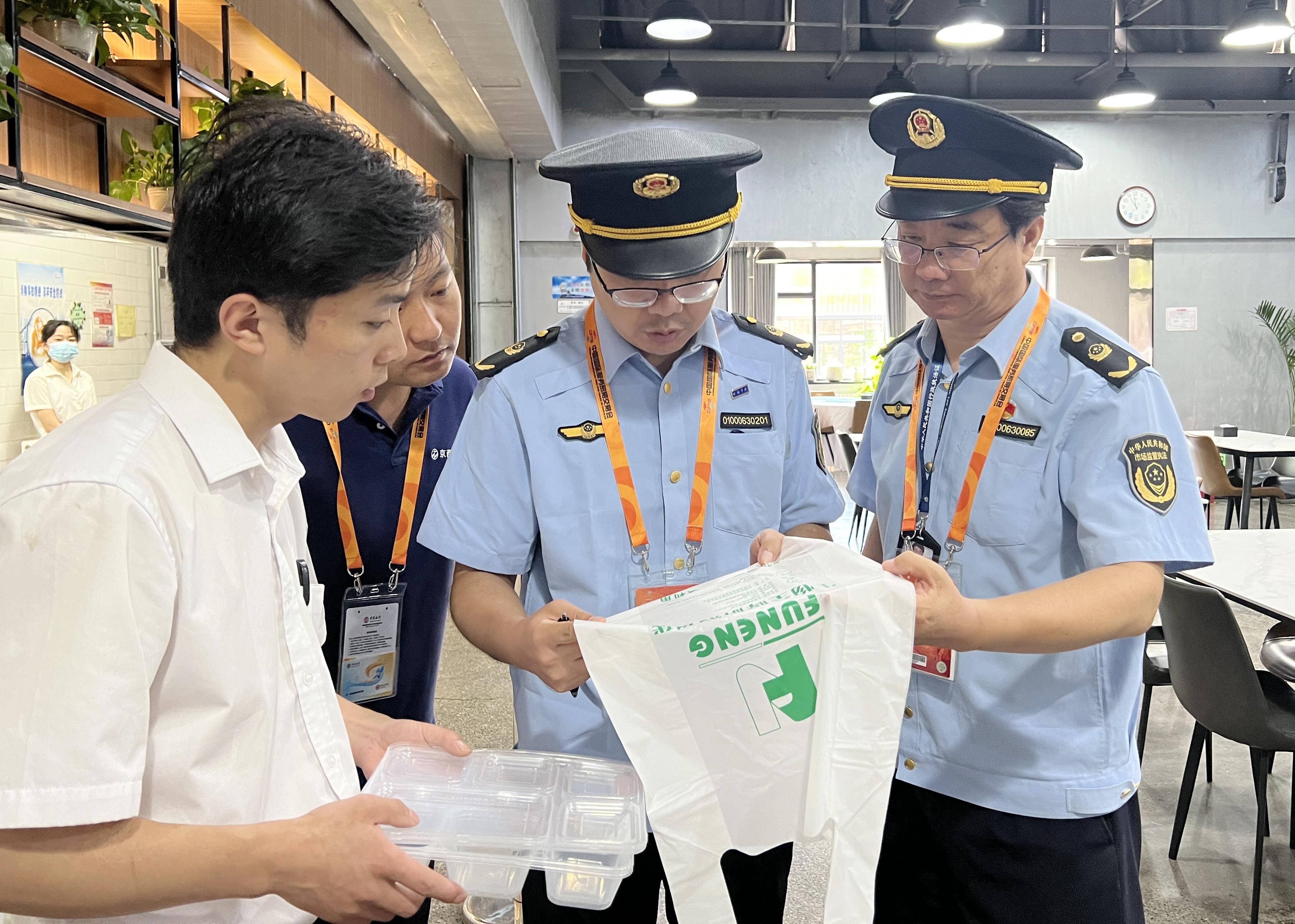 北京石景山：护航服贸会食品安全