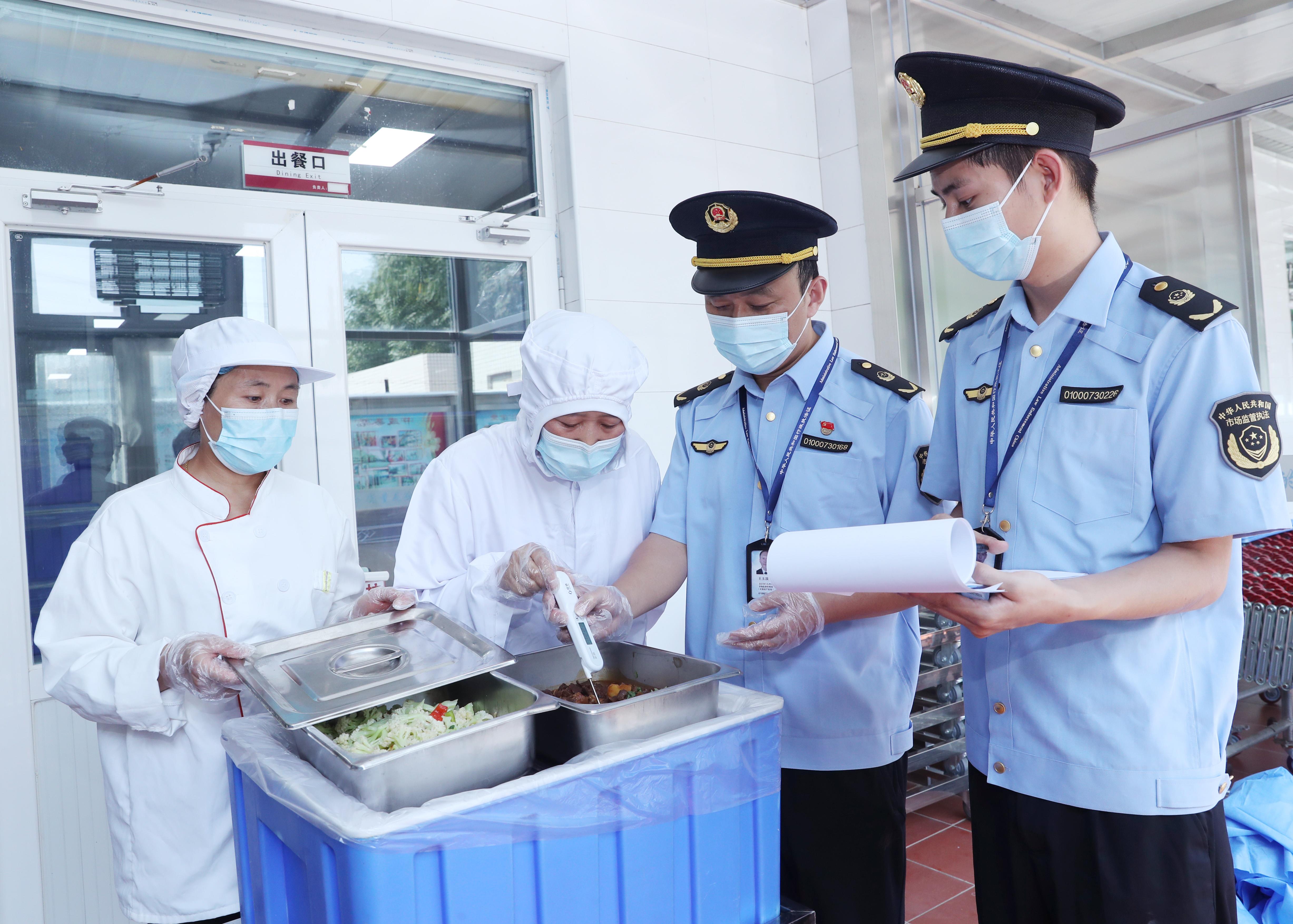 北京门头沟：专项检查学生餐配餐单位
