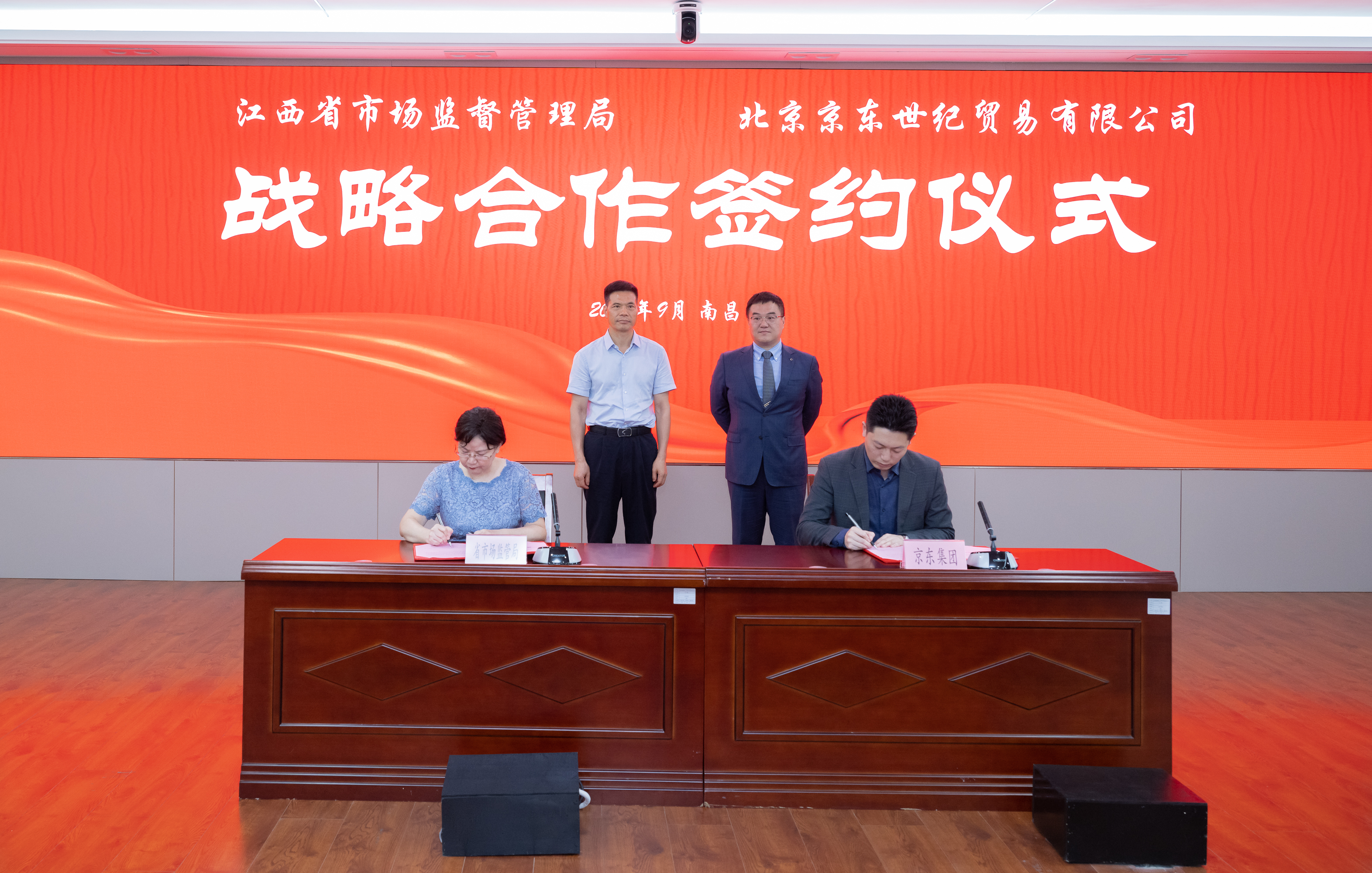 六安：消费品市场量足价稳