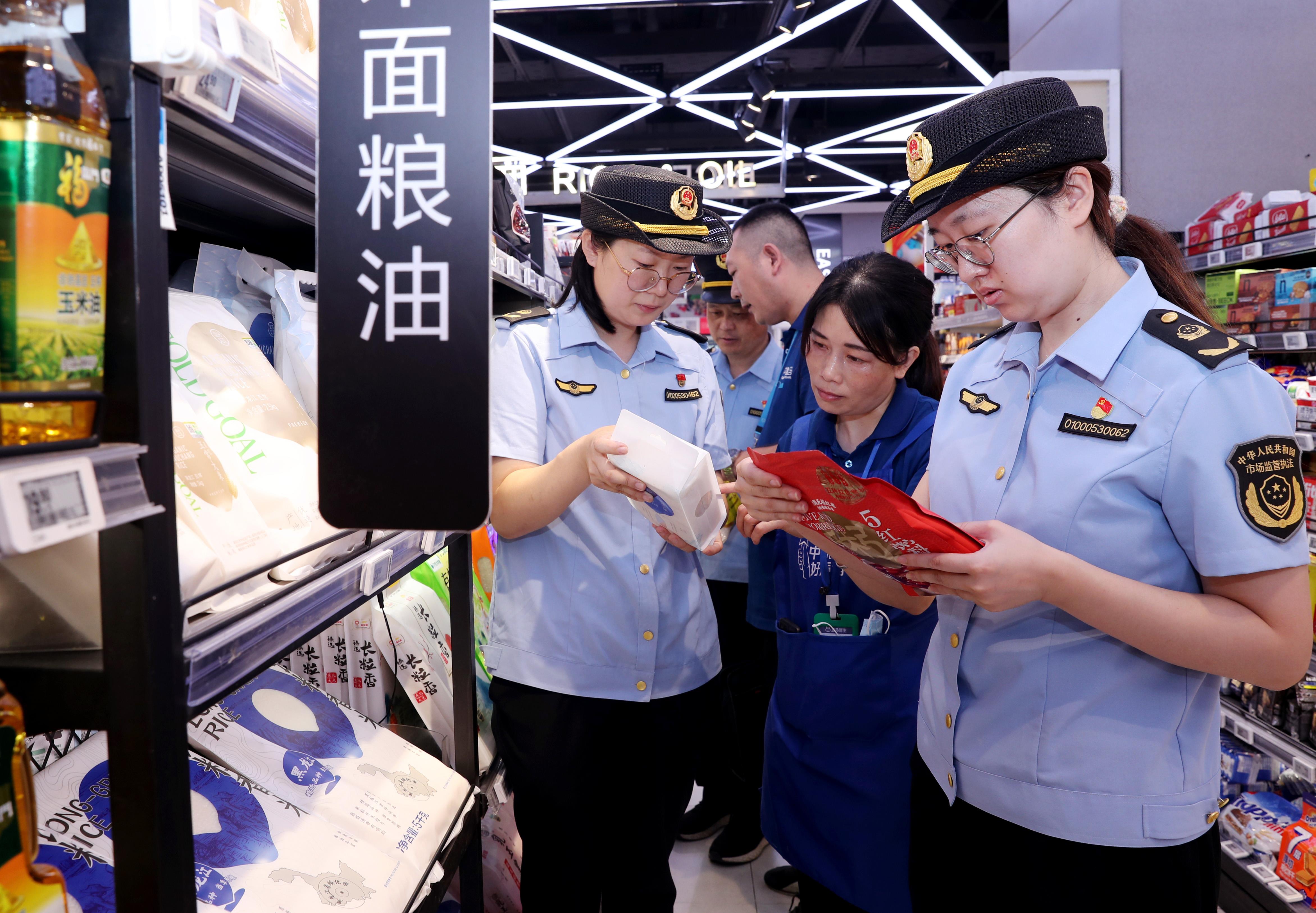 北京丰台：开展双节前食品安全专项检查
