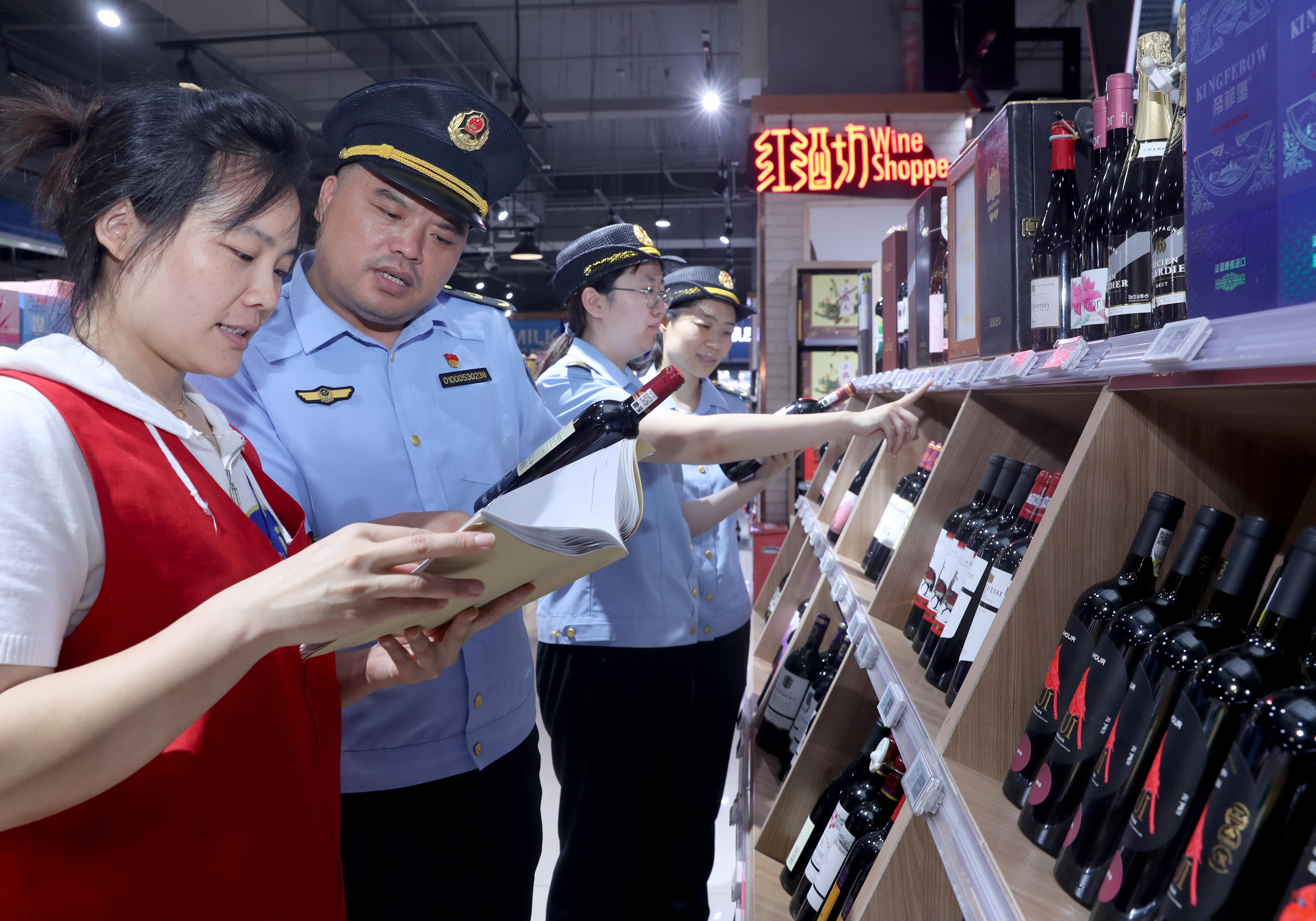 北京丰台睁开红酒市场专项魔难