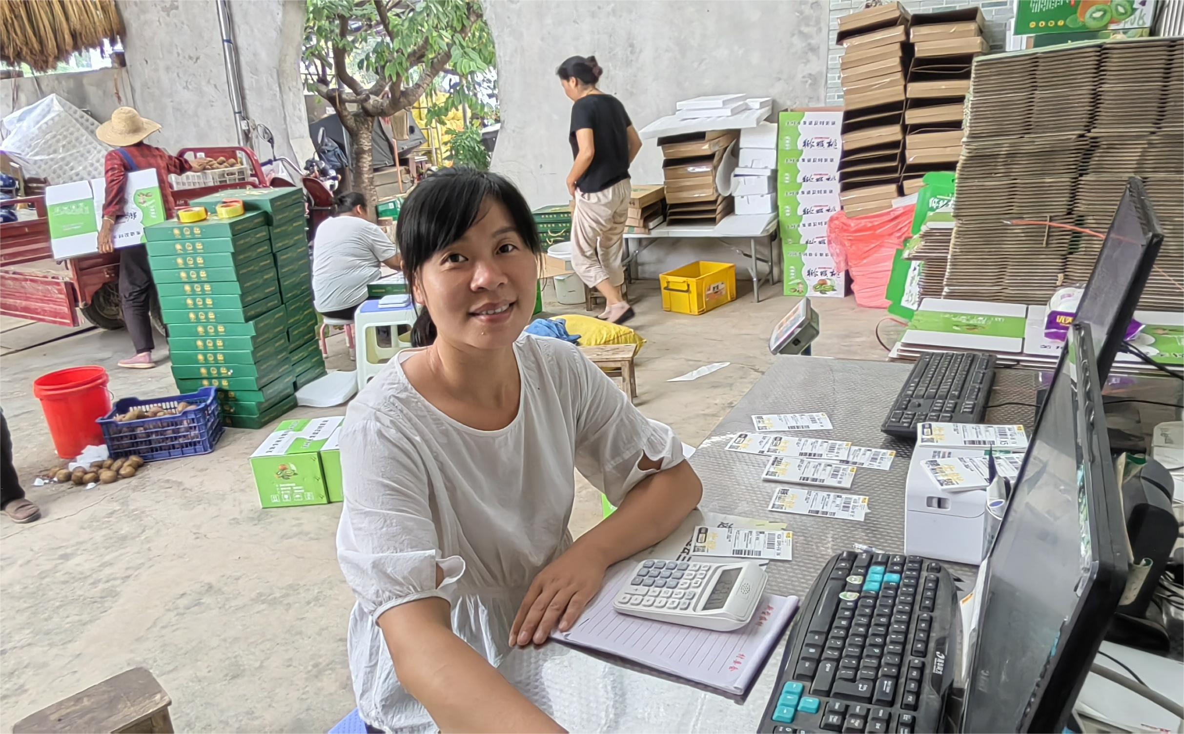 市场监管行风建设在行动｜放得更活 管得更好 做得更优——陕西率先创建网络市场监管与服务示范区