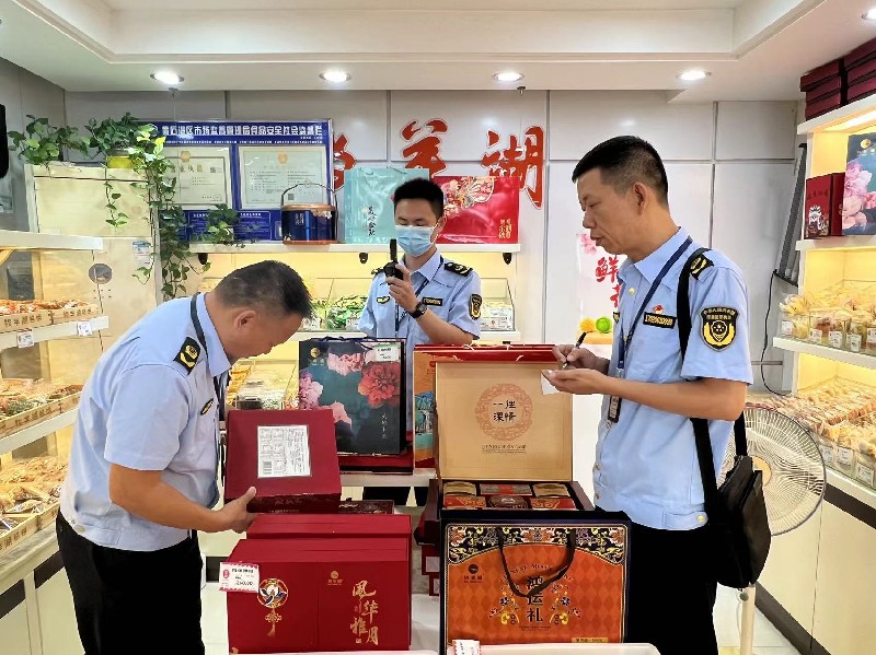 包装新标准 实施看市场