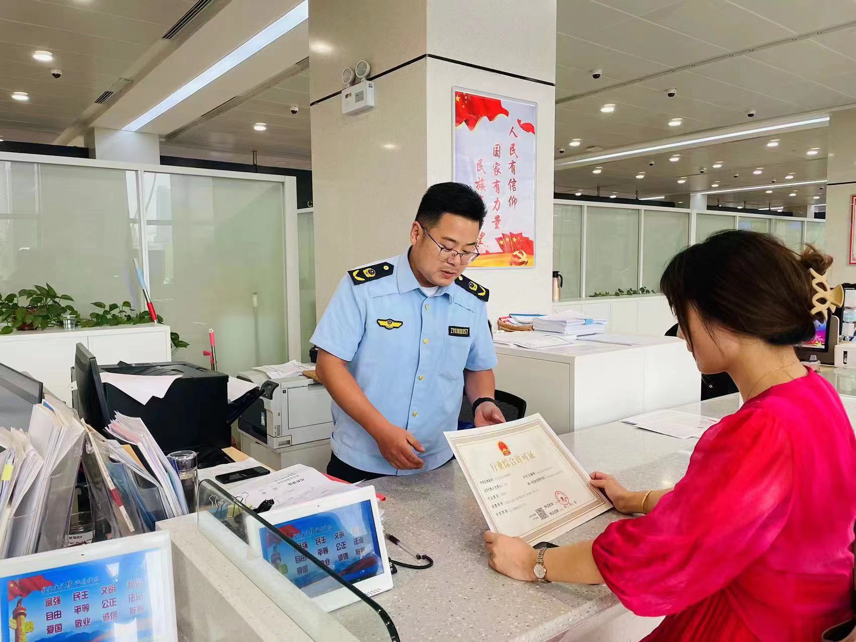 市场监管行风建设在行动∣湖北枣阳：探索“1+N+1”证照注销联办