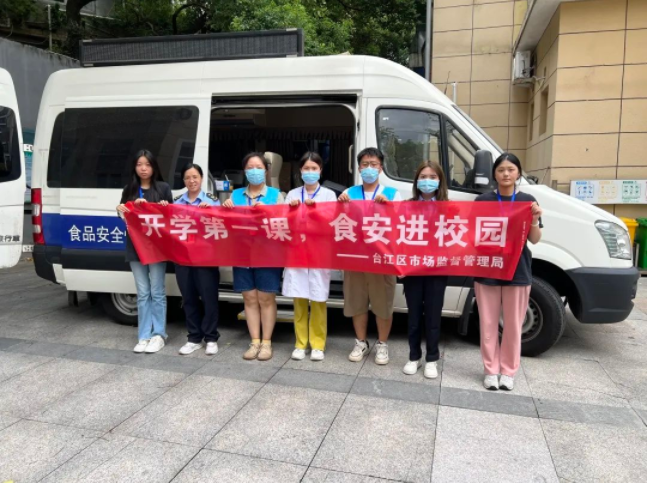  【4月1日正式实施】《生活饮用水卫生标准》(GB 5749