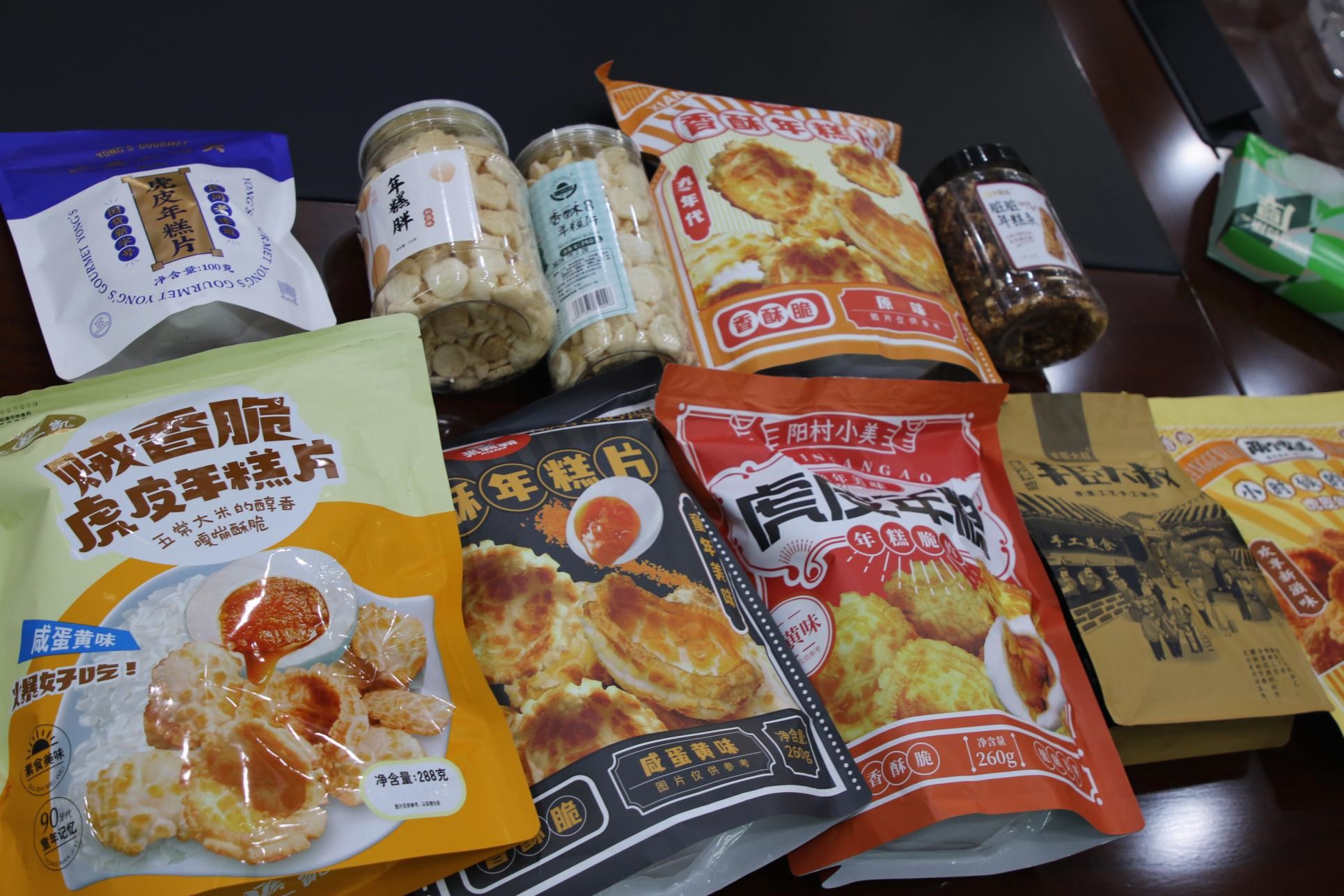  浙江省宁波市消保委发布测评结果：酥香松脆、米香浓郁的年糕片受青睐