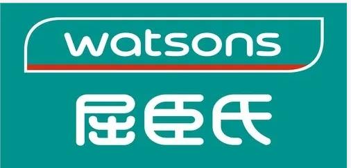  擅自分装化妆品 屈臣氏被罚
