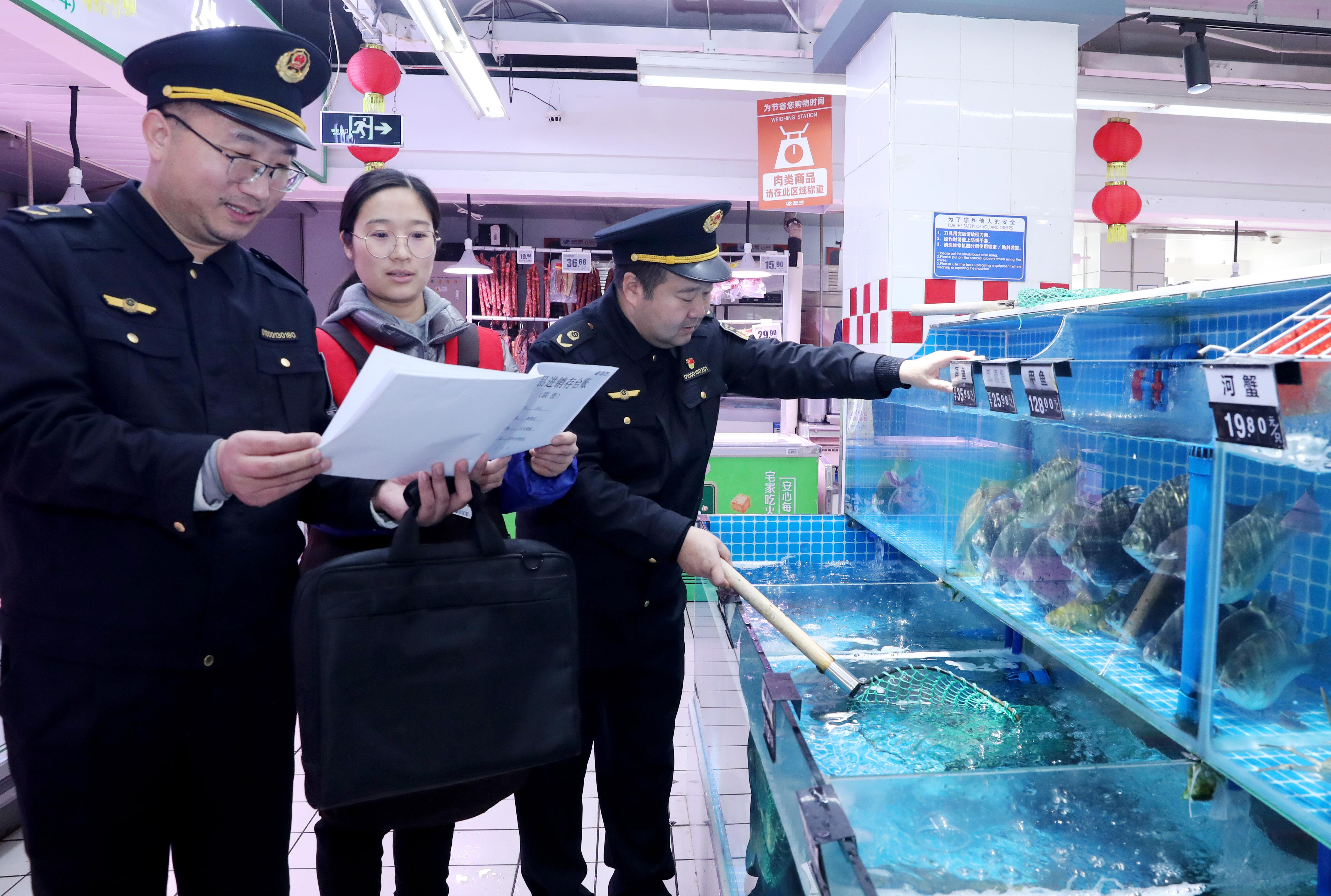 北京东城：开展流通领域水产品专项检查