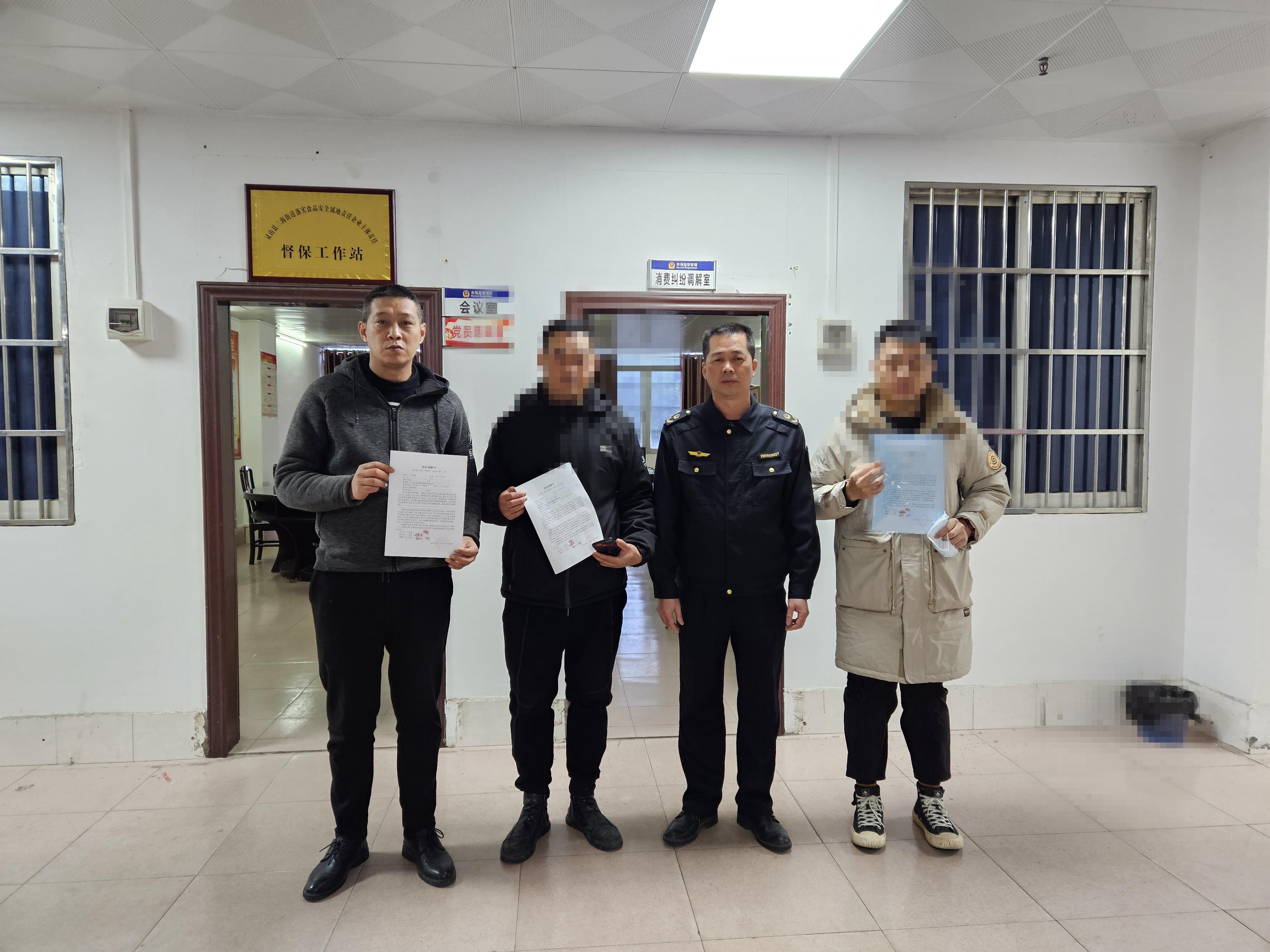  广西灵山：家政服务起纠纷 市场监管部门助消费者获赔
