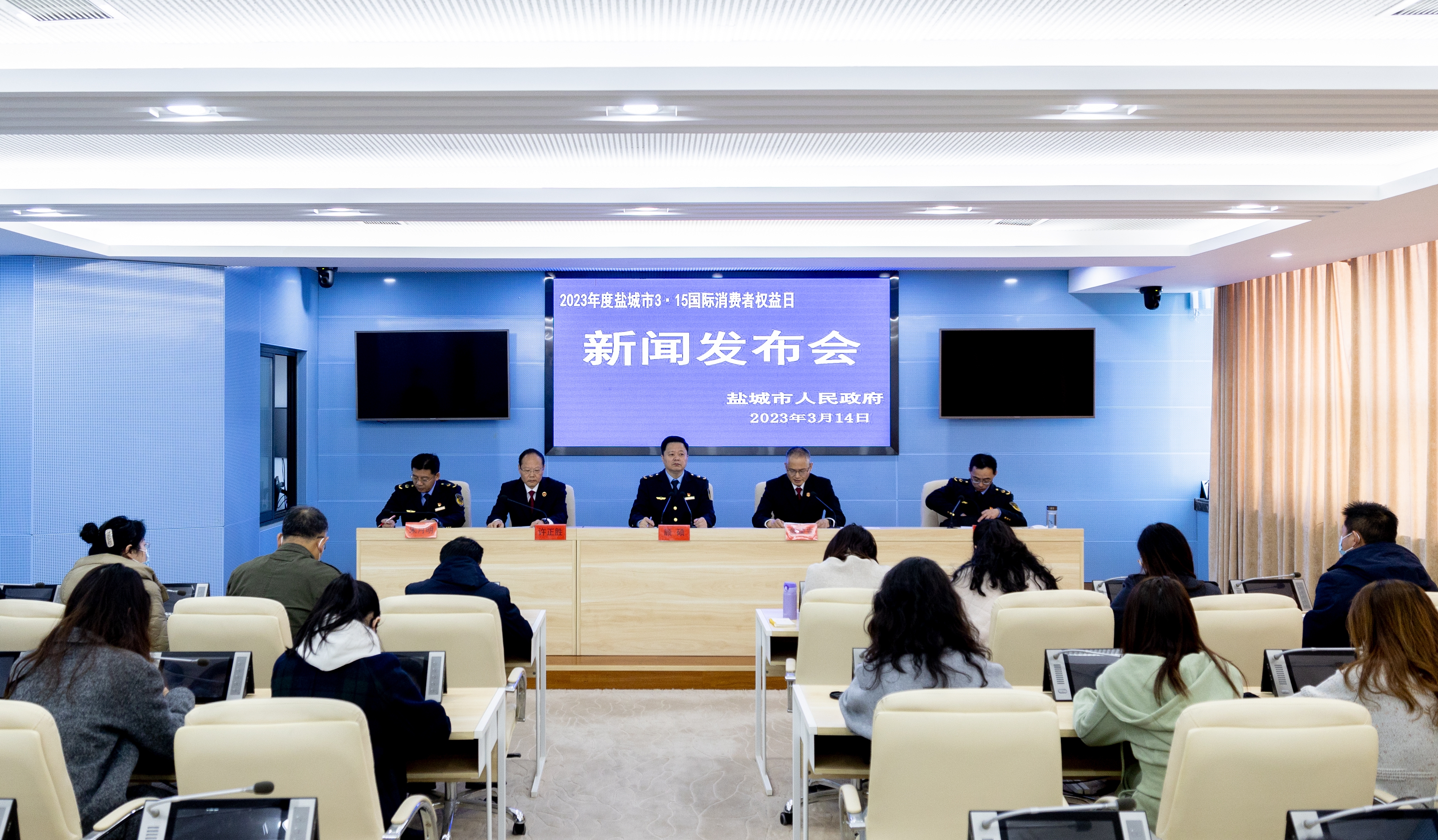 江苏盐城：精准勾画放心消费全景图