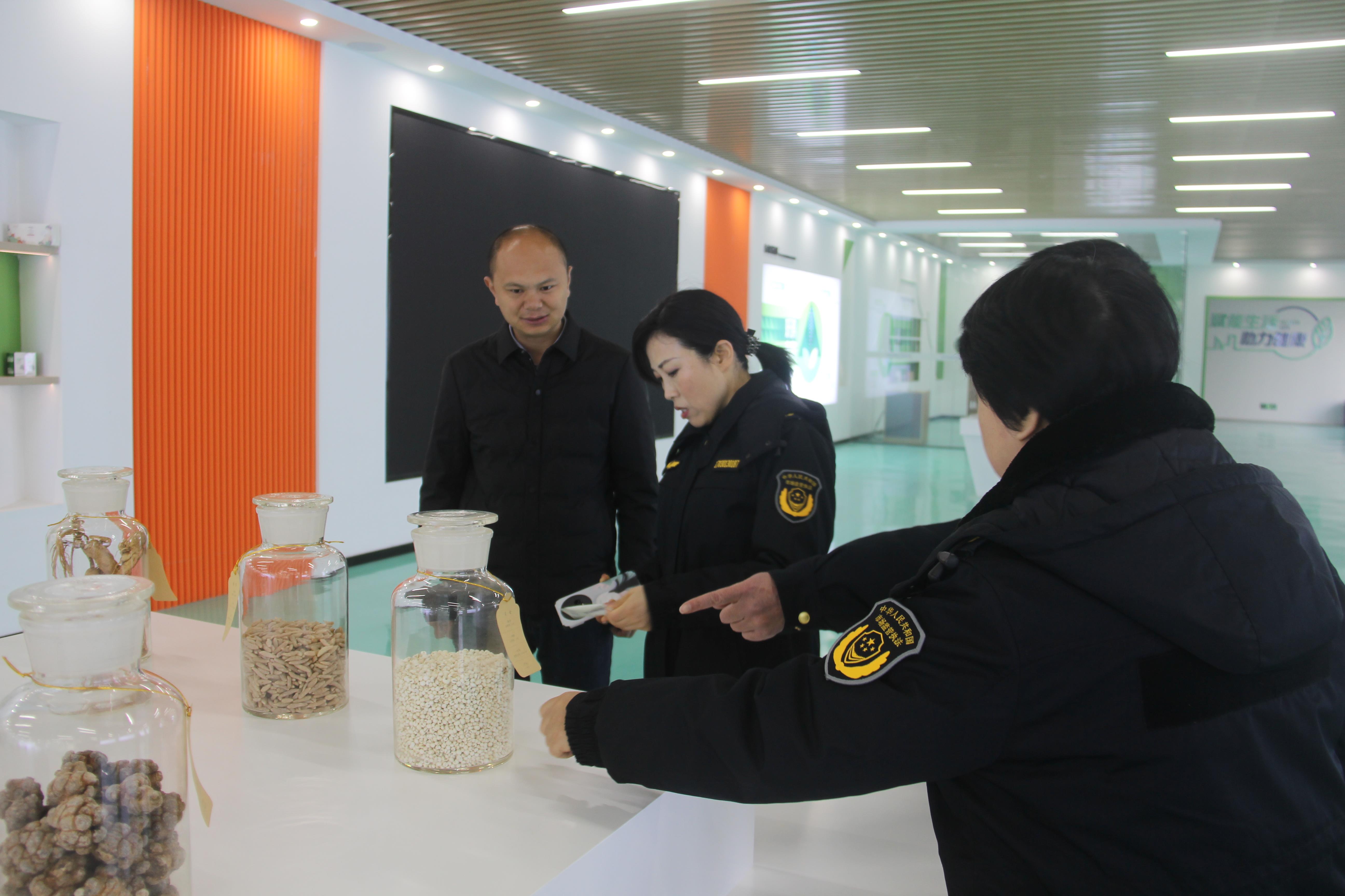 科学认知特殊食品专栏∣湖北襄阳：以“三化三促”为抓手 提升特食企业监管效能
