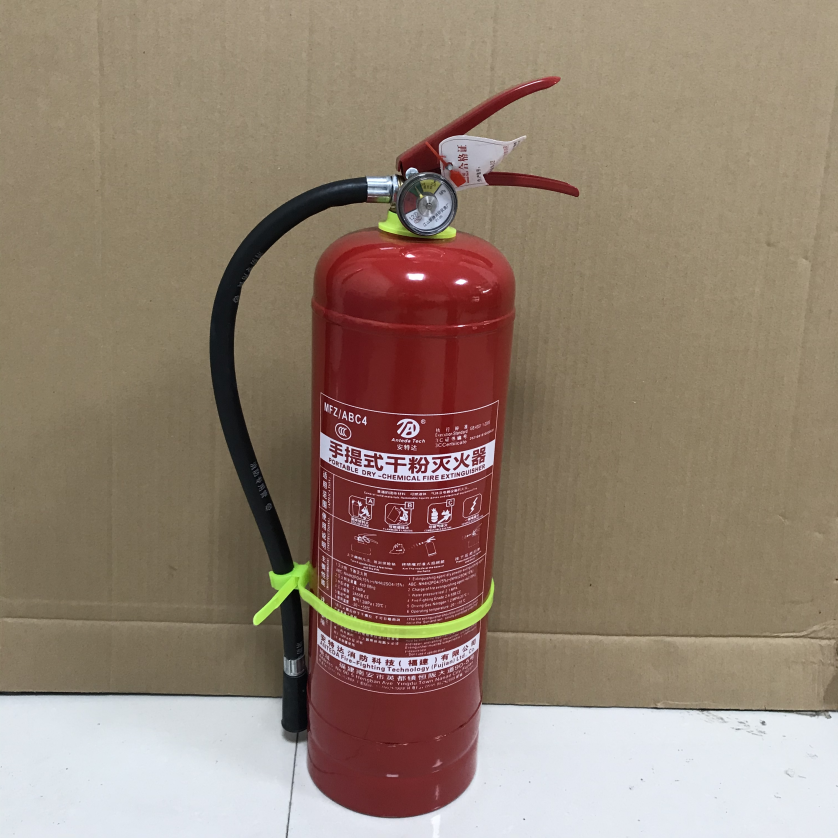  福建3家企业召回部分手提式干粉灭火器