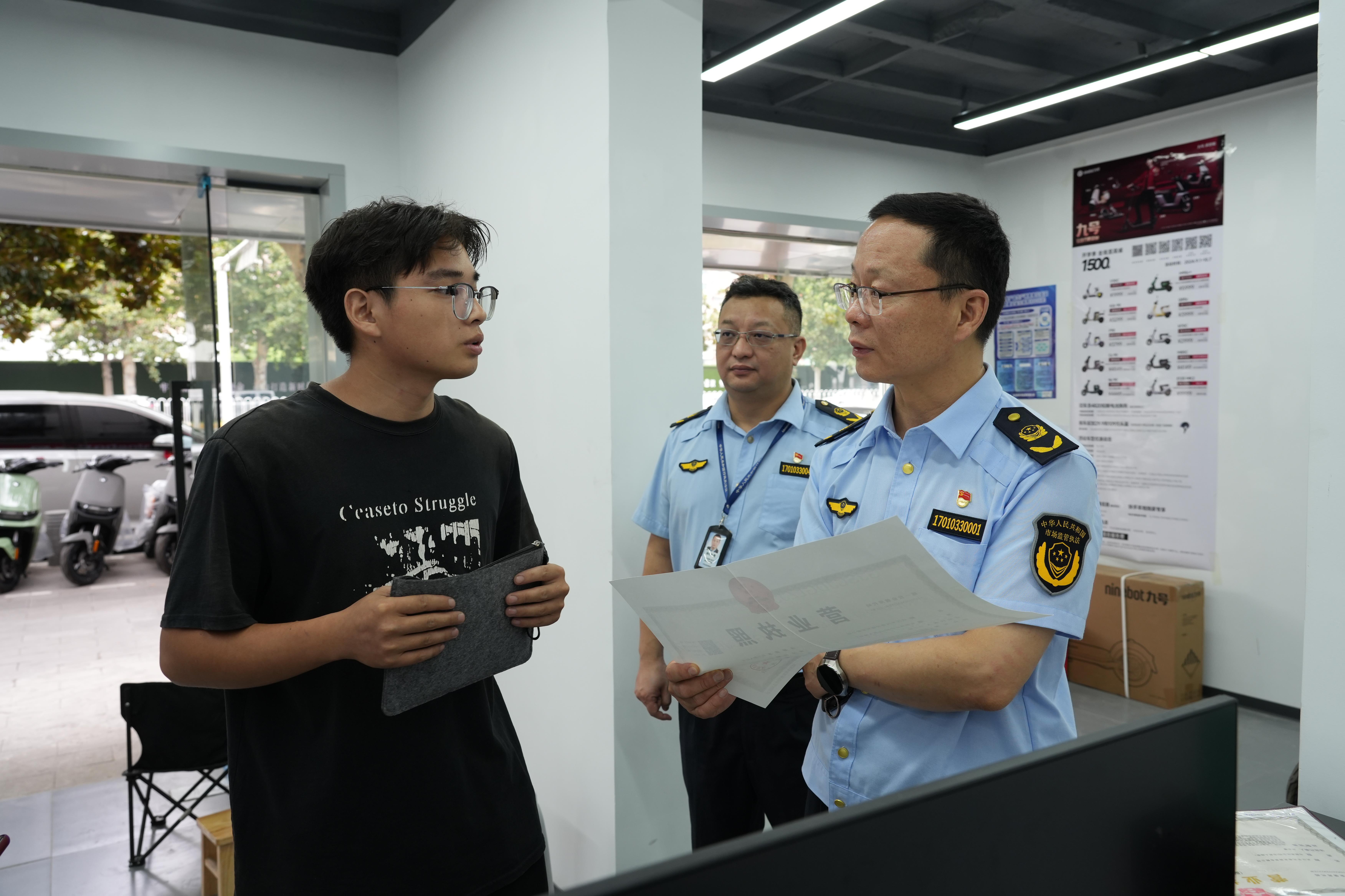 奋进强国路 阔步新征程