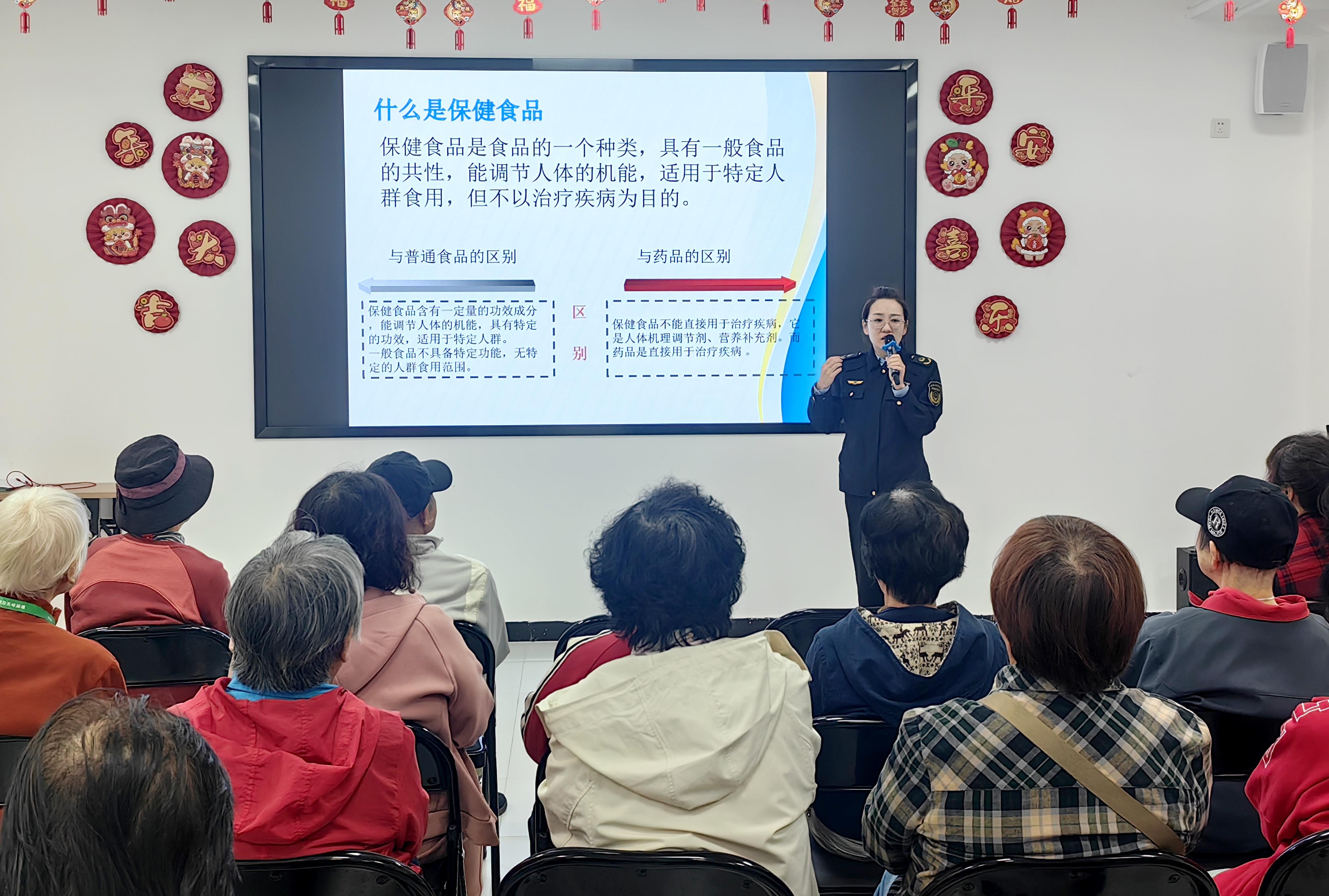北京石景山：保健食品科普宣传走进社区