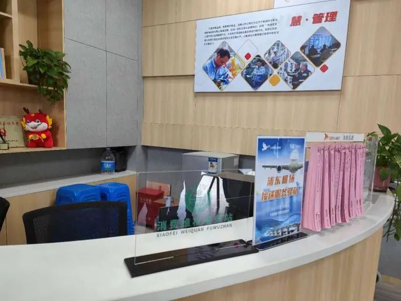 “微窗口” 发挥“大作用” 江苏省无锡市持续推进放心消费行动优化消费环境