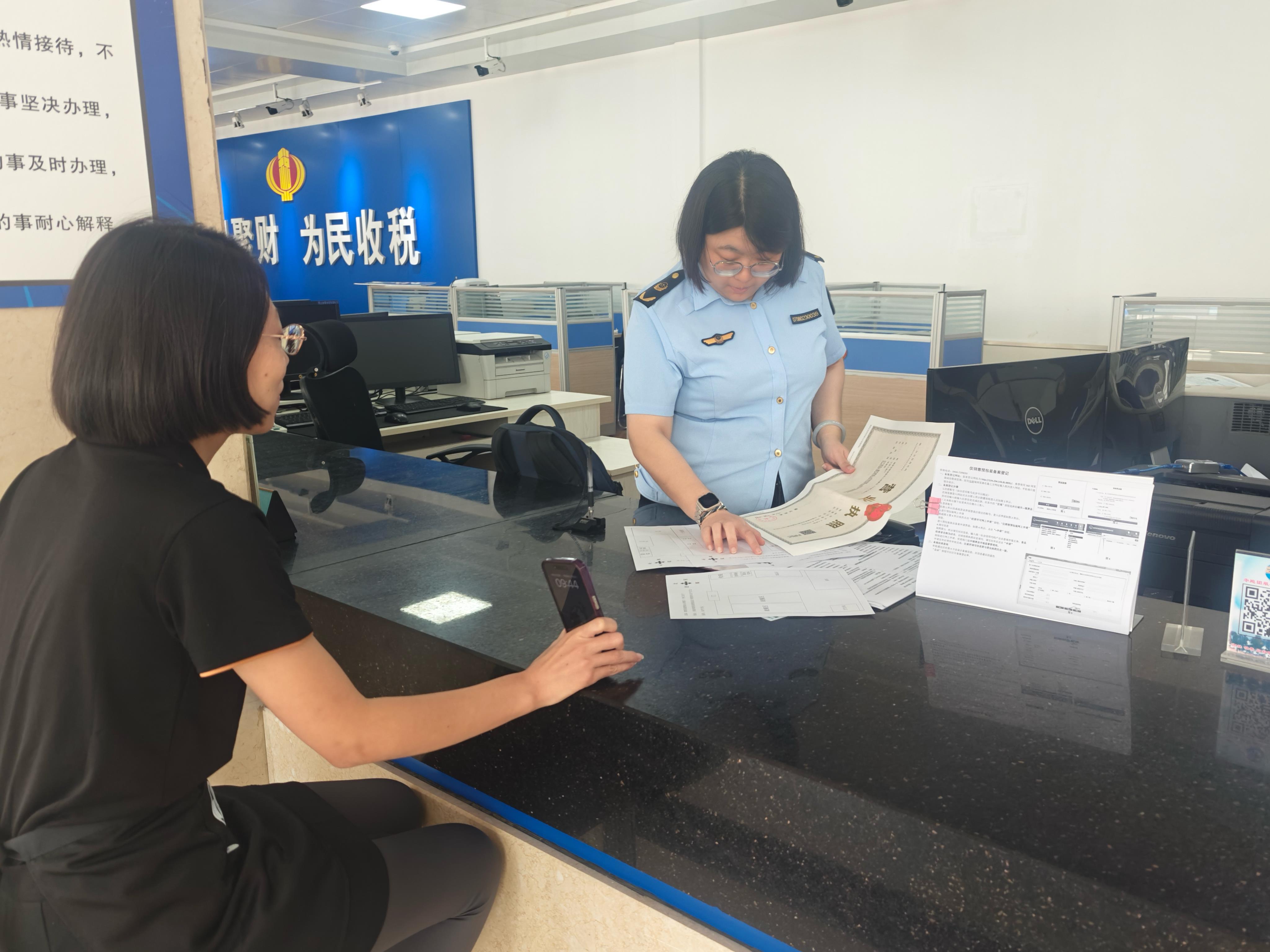 吉林镇赉：全面推行食品经营许可证全程在线服务