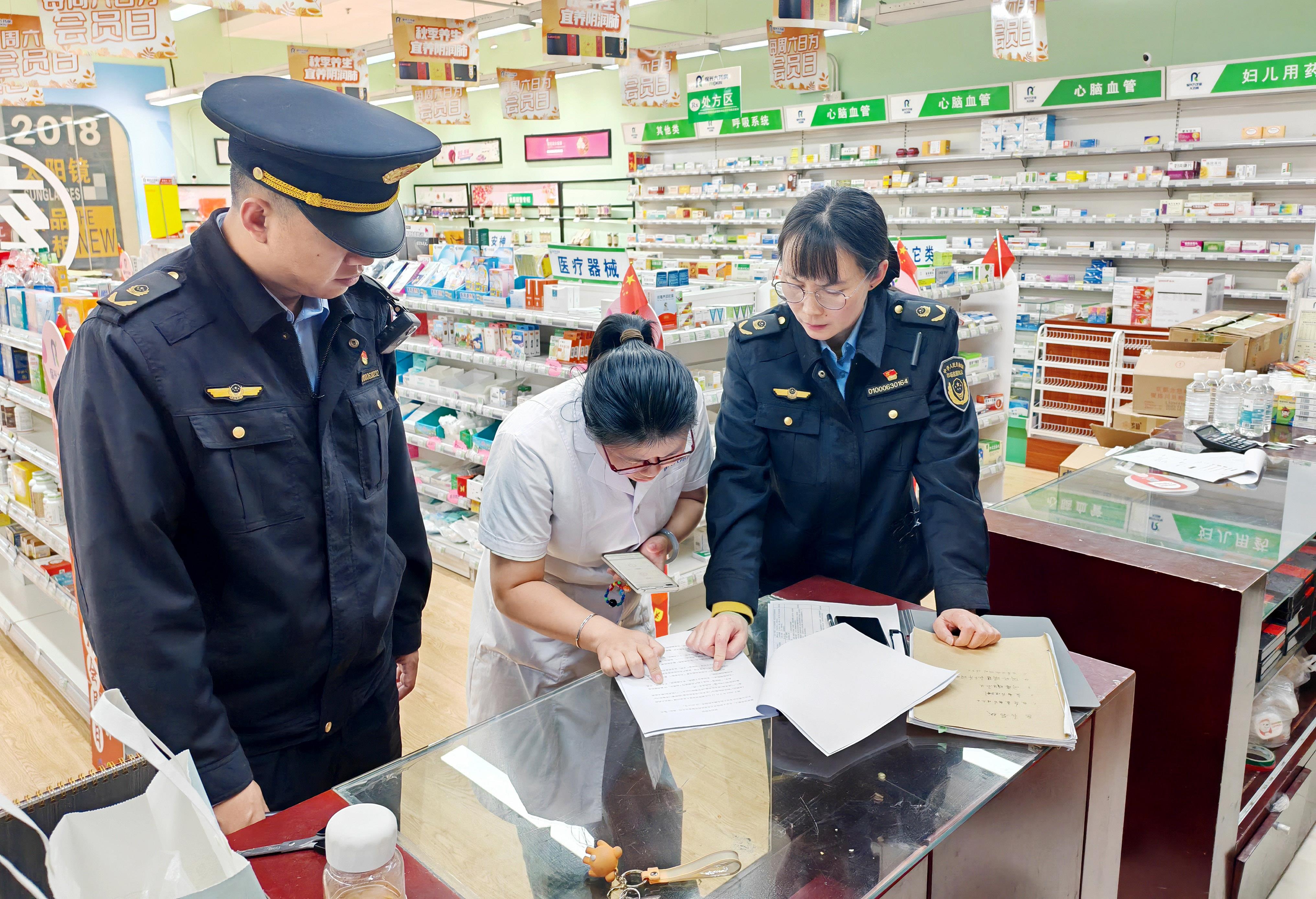  北京石景山：开展医疗器械安全专项检查