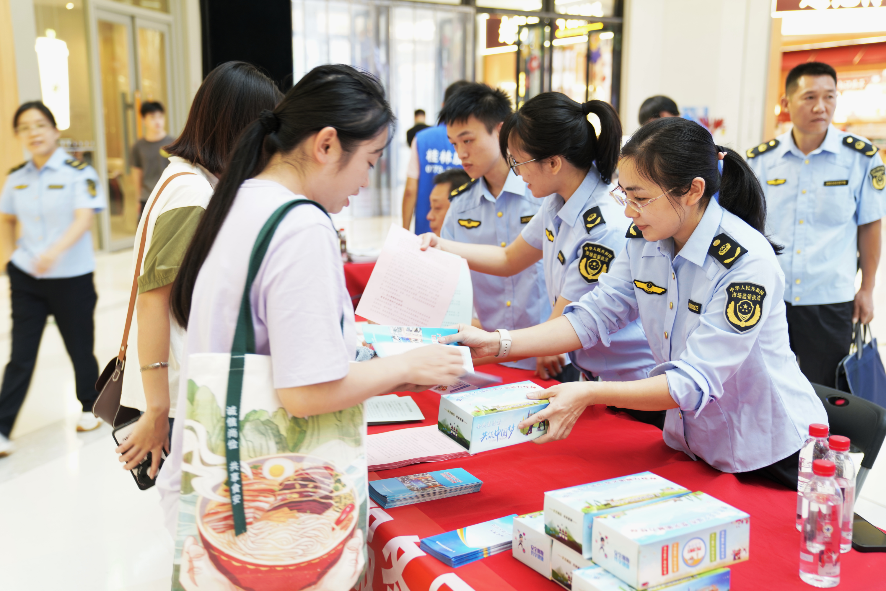 全国食品安全宣传周桂林活动启动