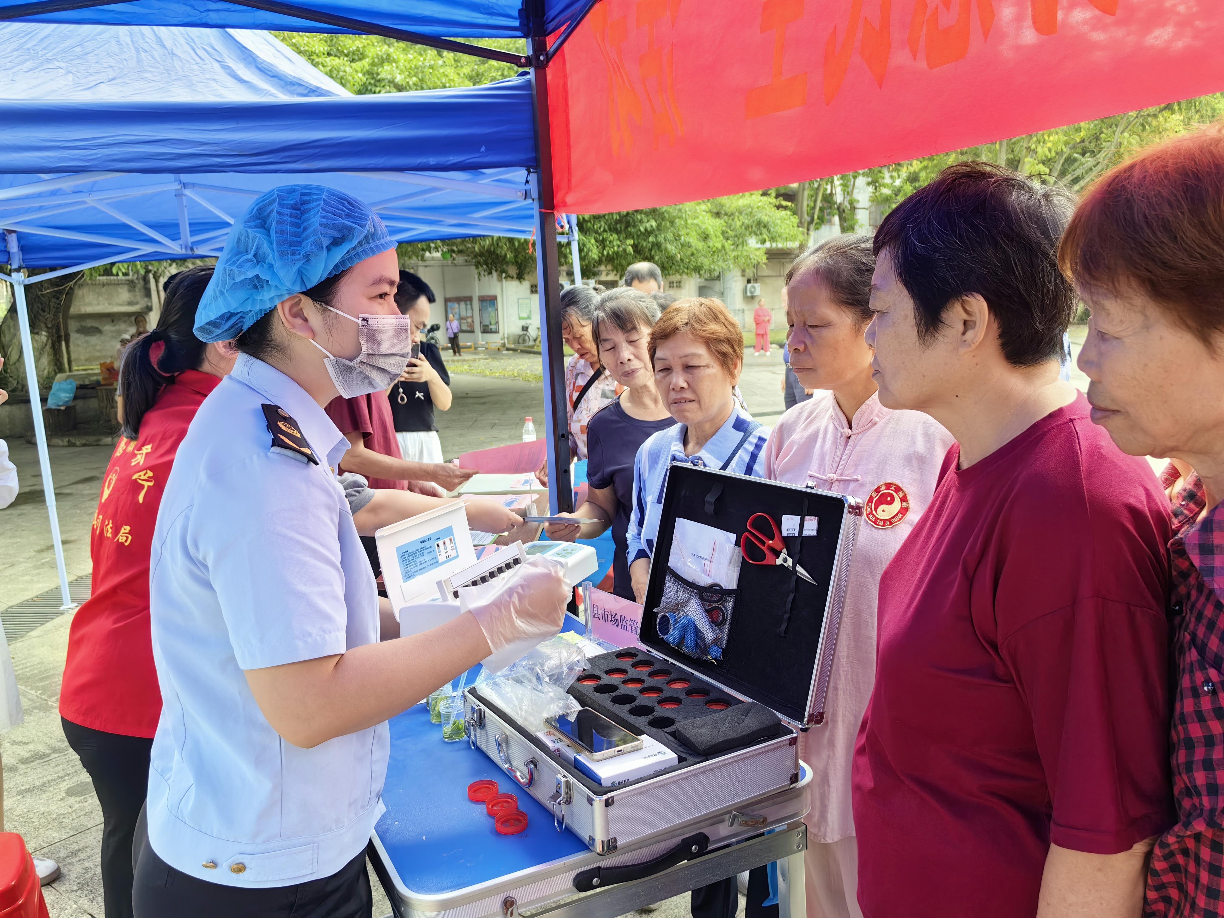 广西扶绥：食安宣传解民忧 “你点我检”惠民生