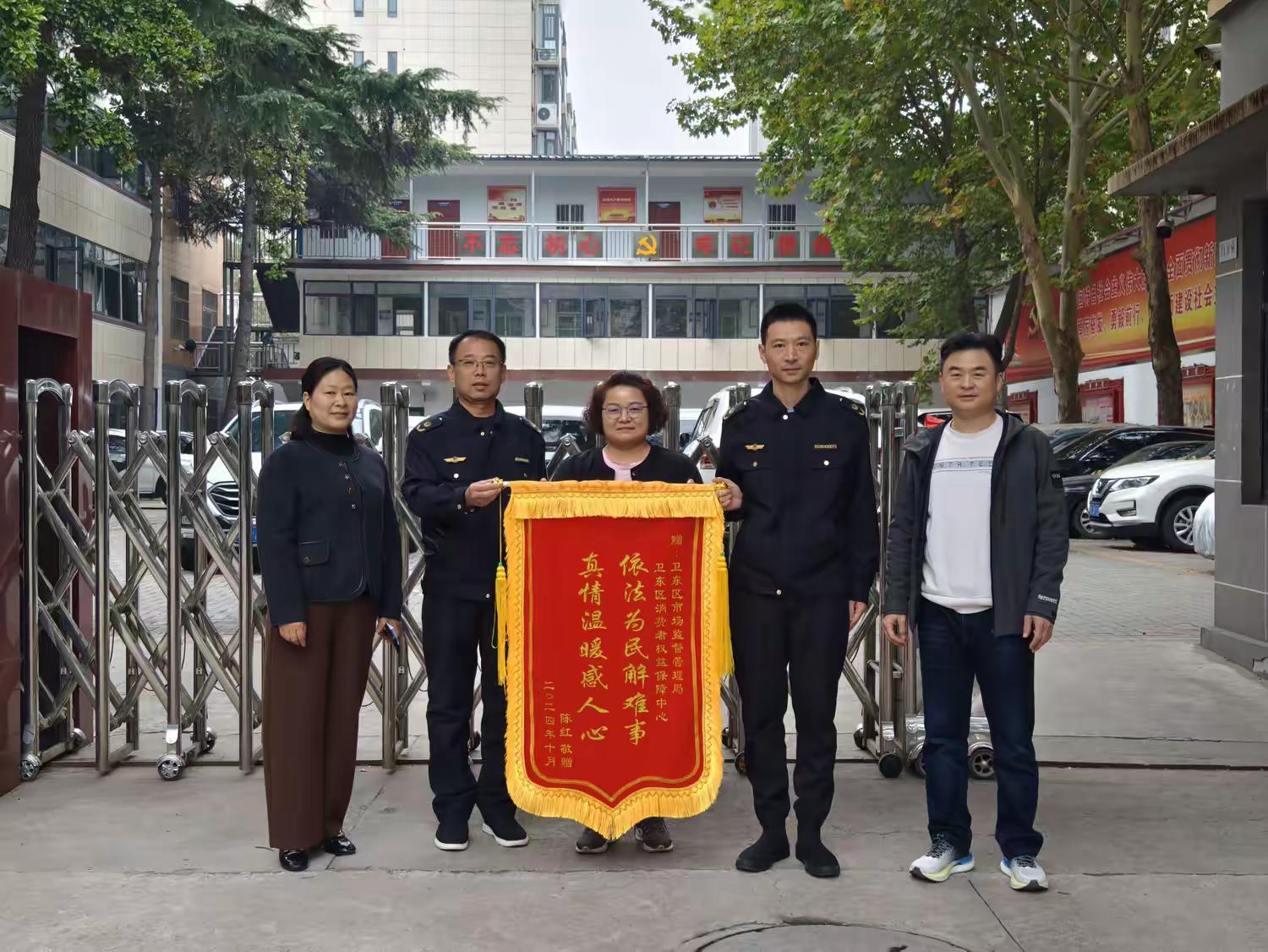  水质差导致鼻炎频发拒退款 消费者权益保障中心助维权