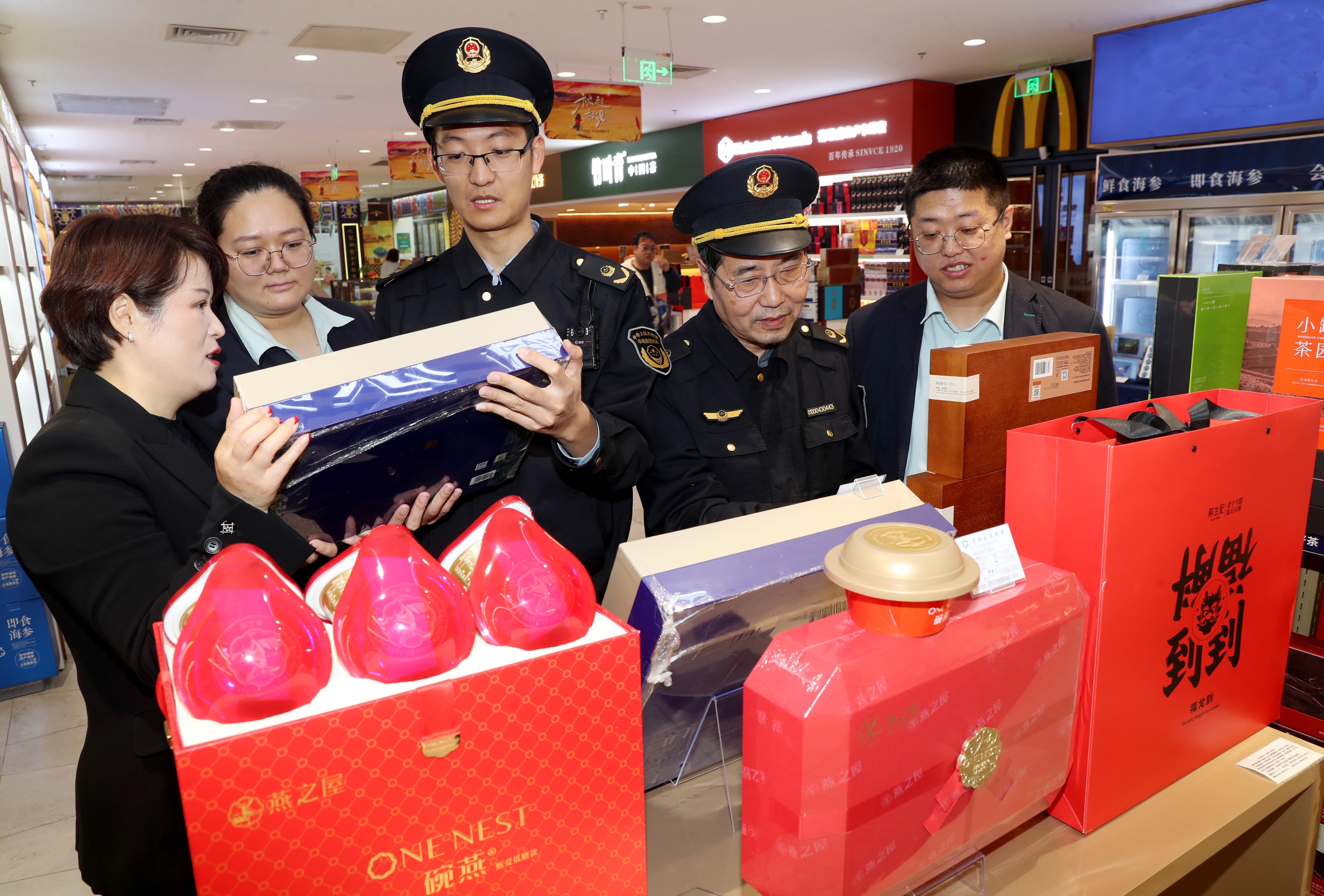  北京海淀：开展保健食品过度包装专项检查