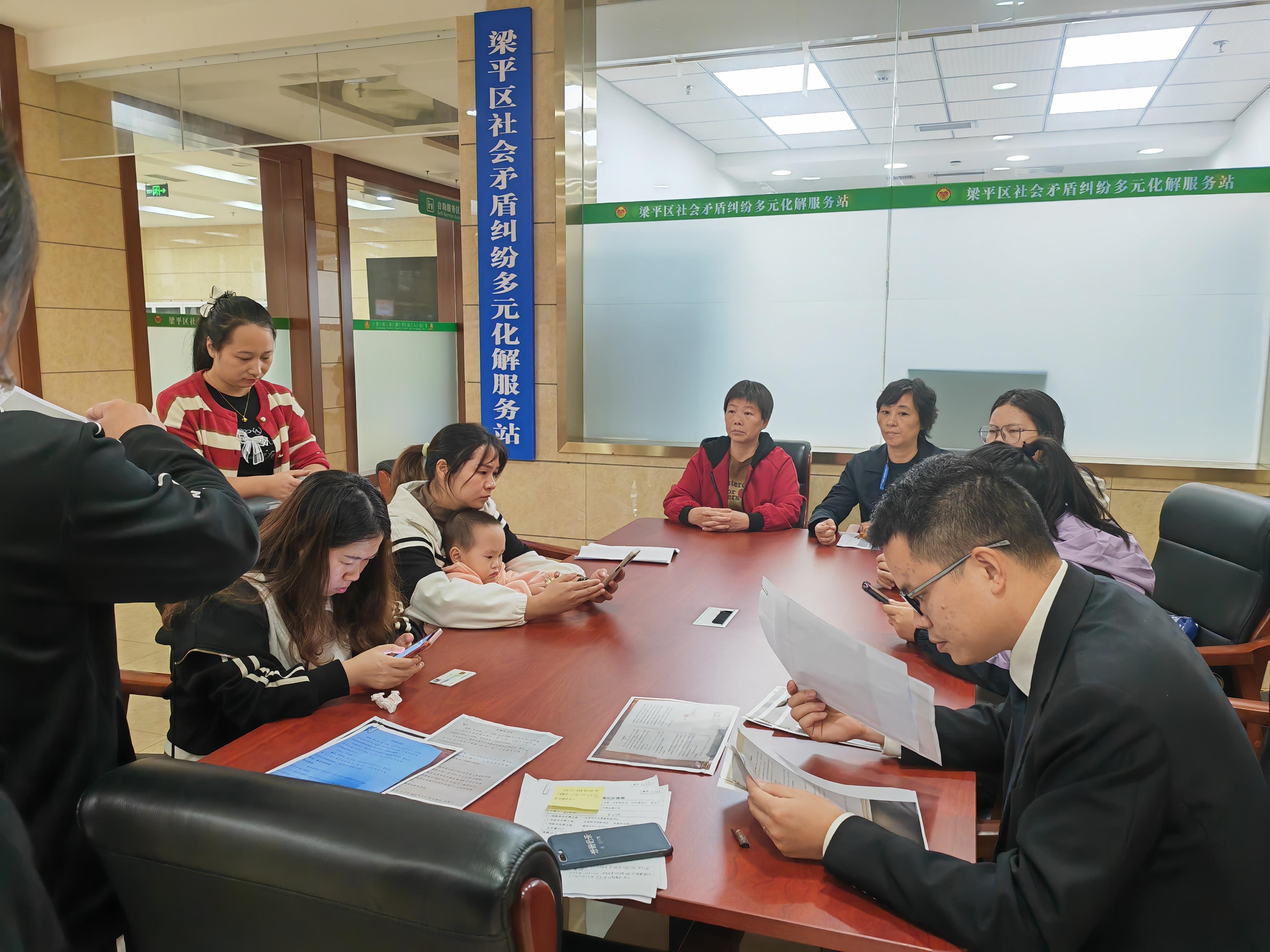 影楼关门拒绝退费 诉前调解挽回消费者损失