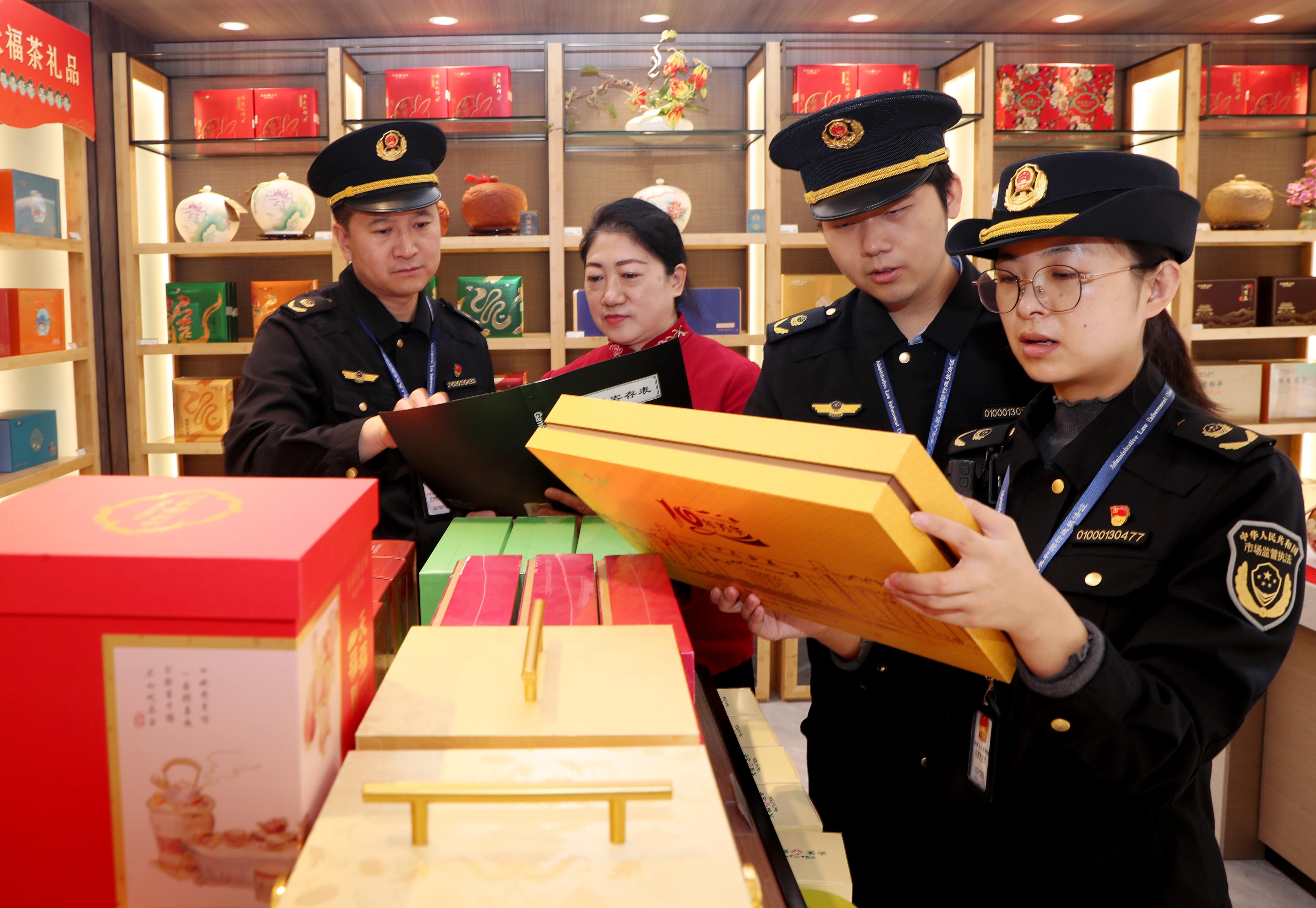 北京东城：睁开茶叶偏激包装魔难