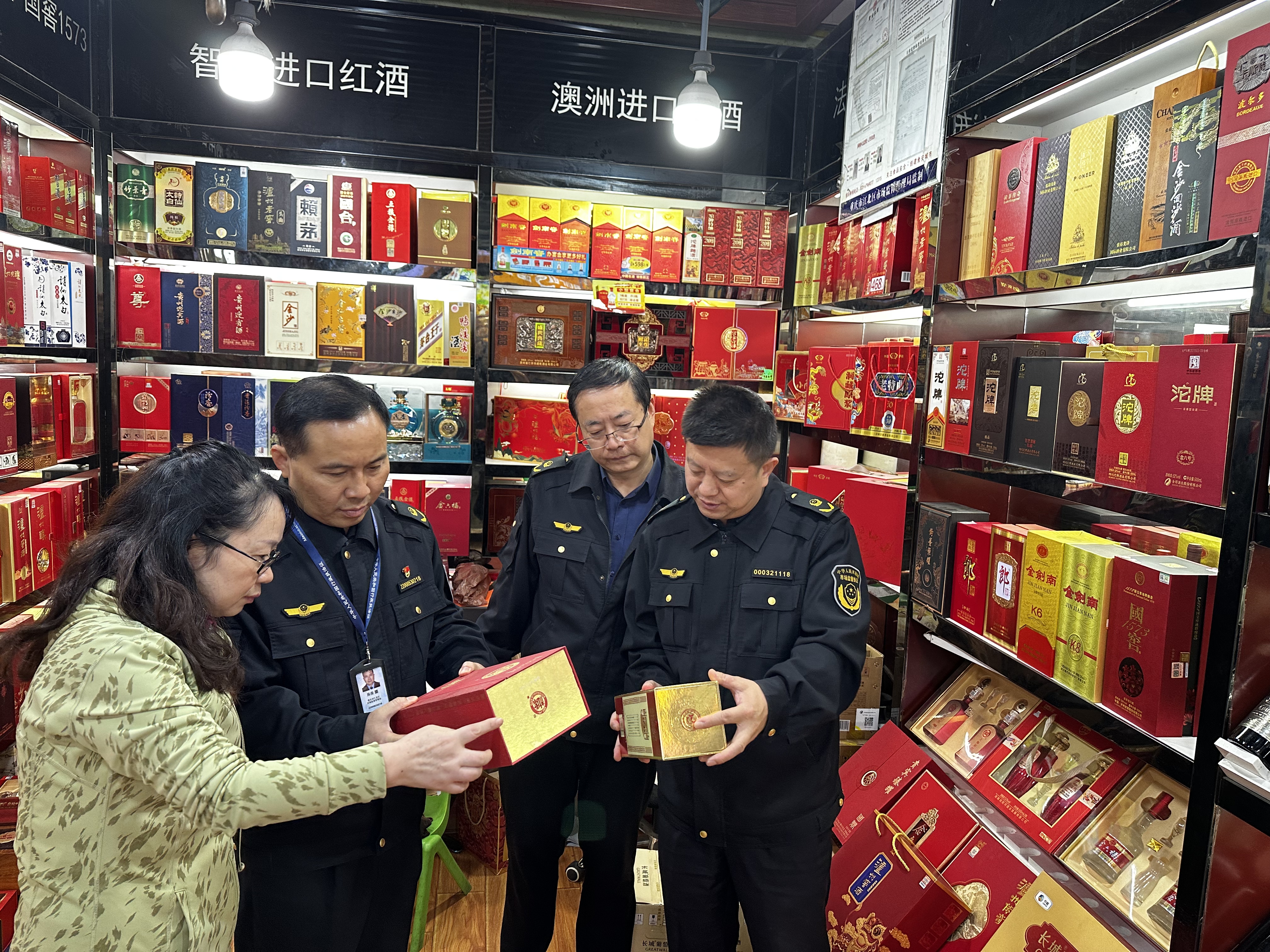  重庆江北：专项检查“特供酒”