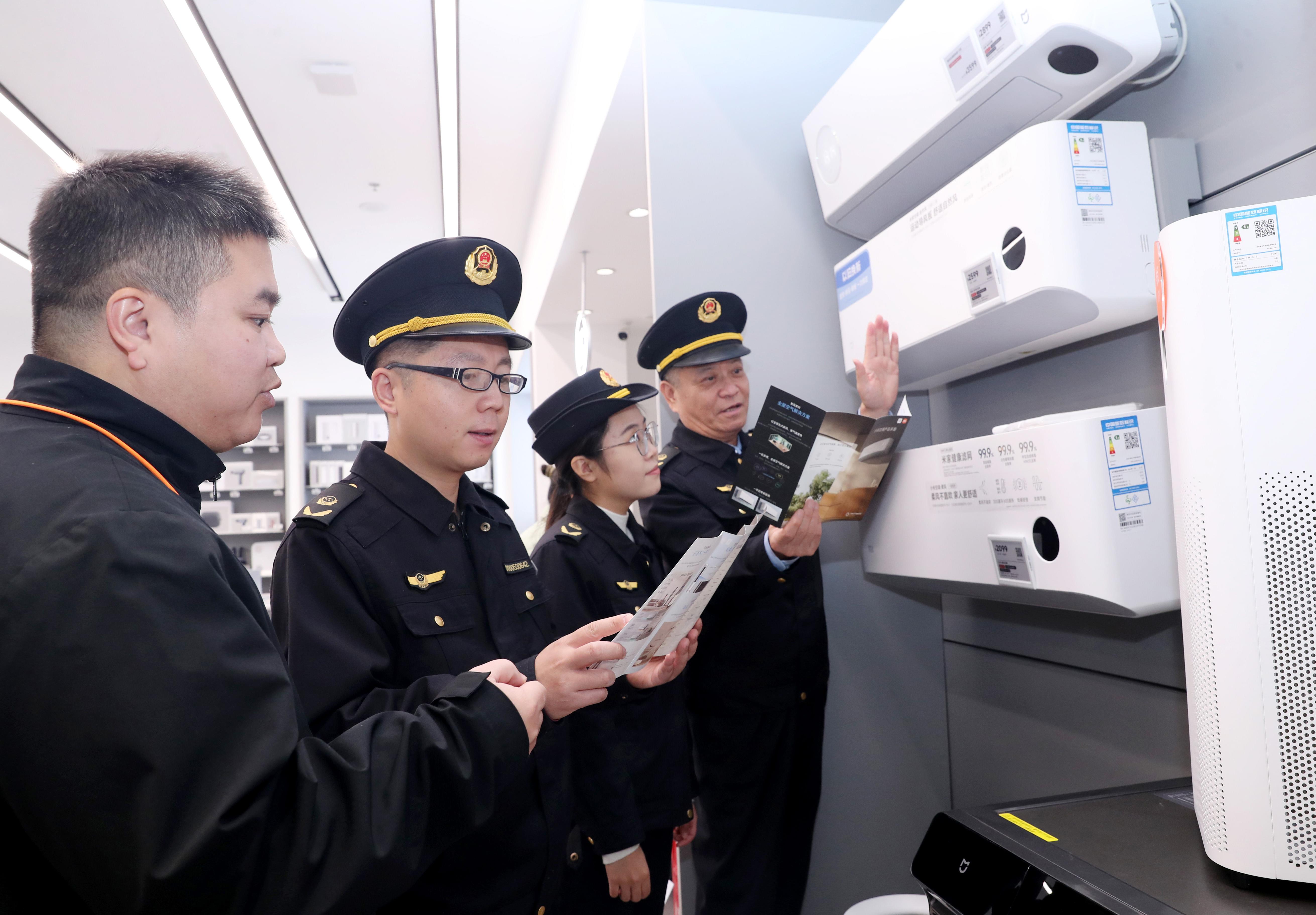 北京丰台：开展家电能效标识专项检查