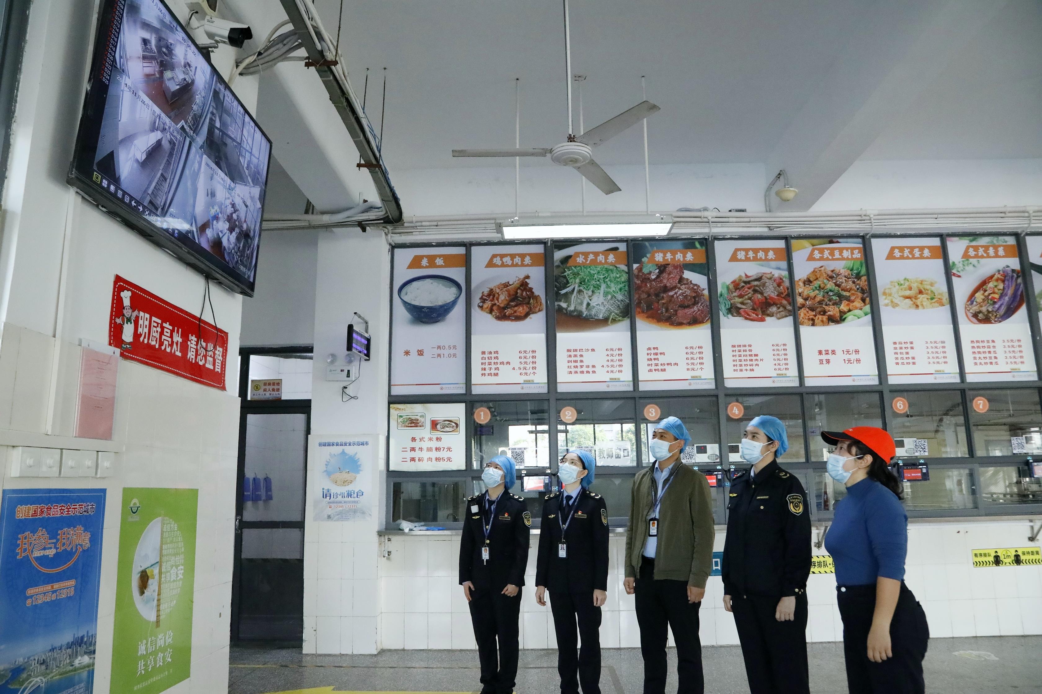  广西南宁开展校园食品安全抽查检查