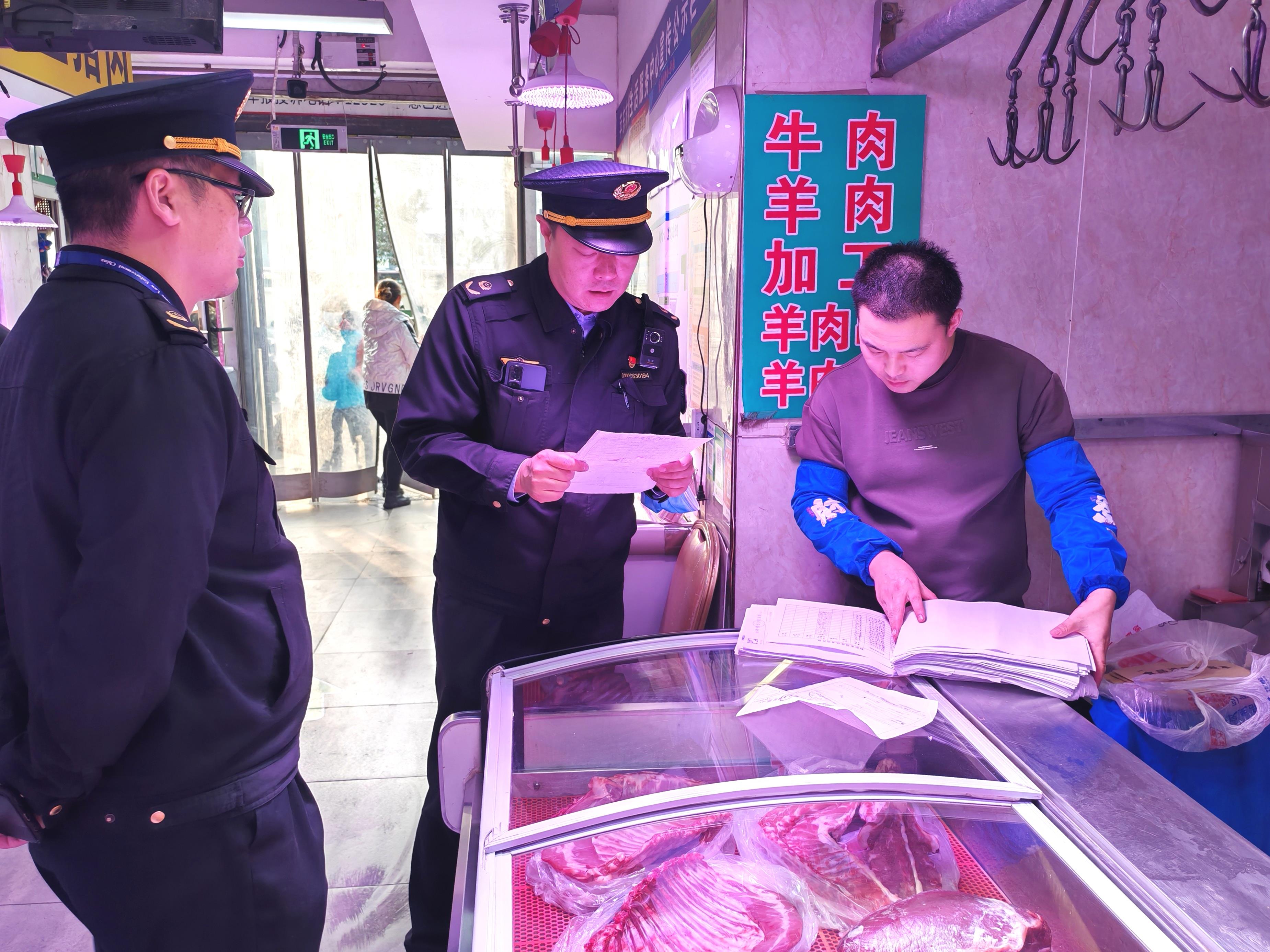 北京石景山开展打击走私进口牛肉执法检查