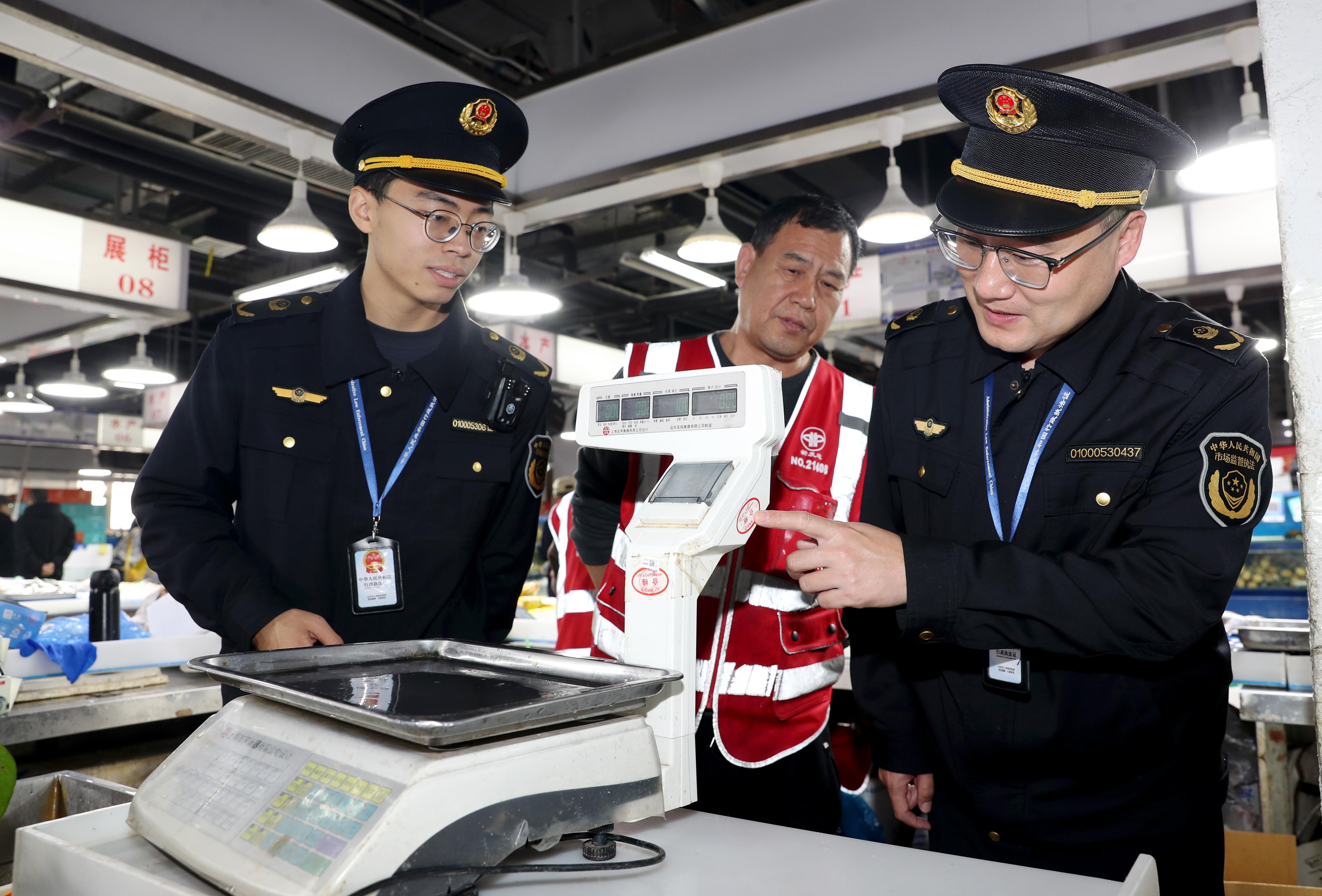  北京丰台：开展计量检查 确保公平交易