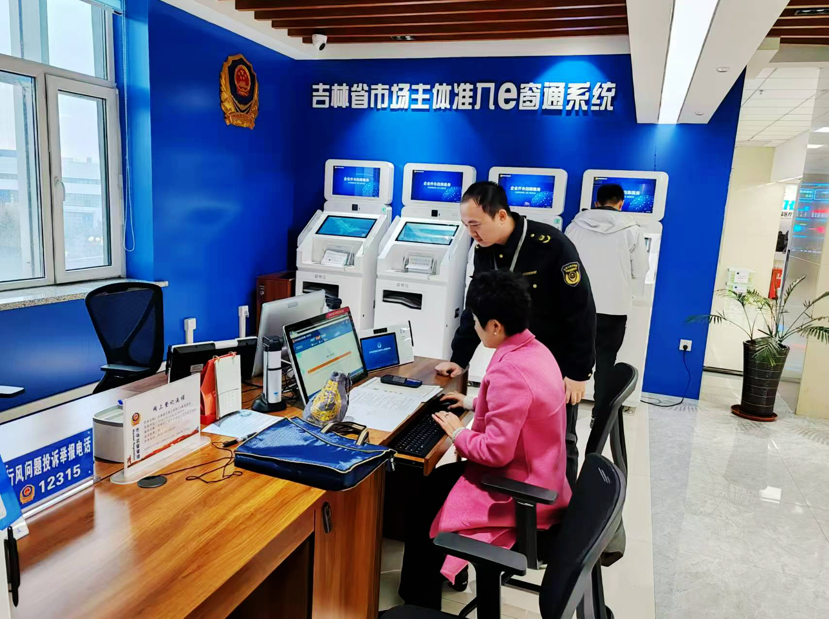 吉林市：着力推进审批服务窗口标准化建设