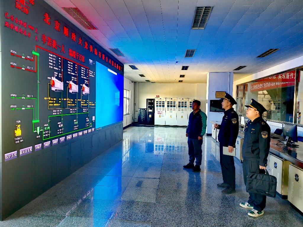  北京顺义：加强监督检查 护航供暖安全