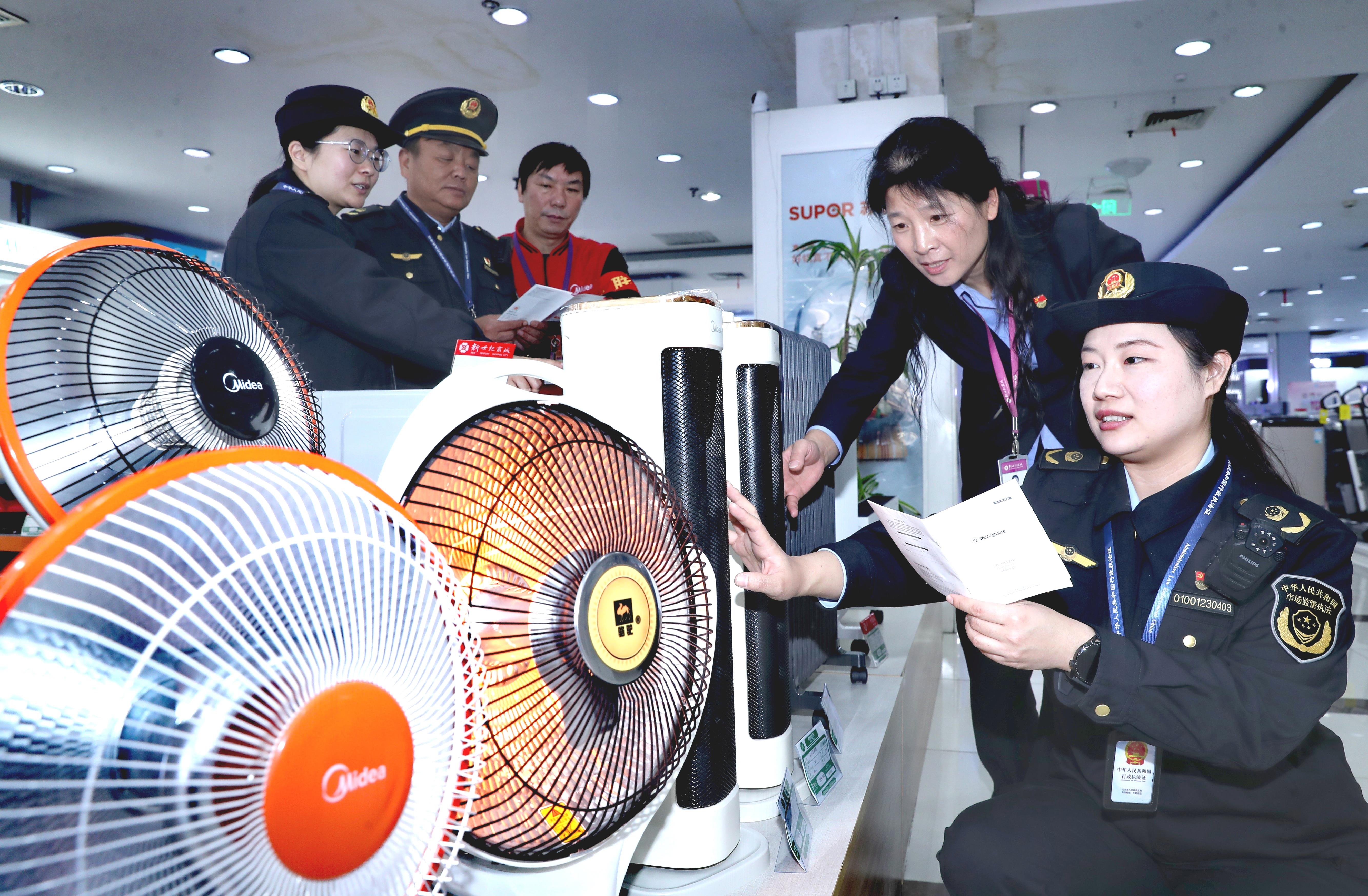  北京昌平：查风险隐患 护用暖安全