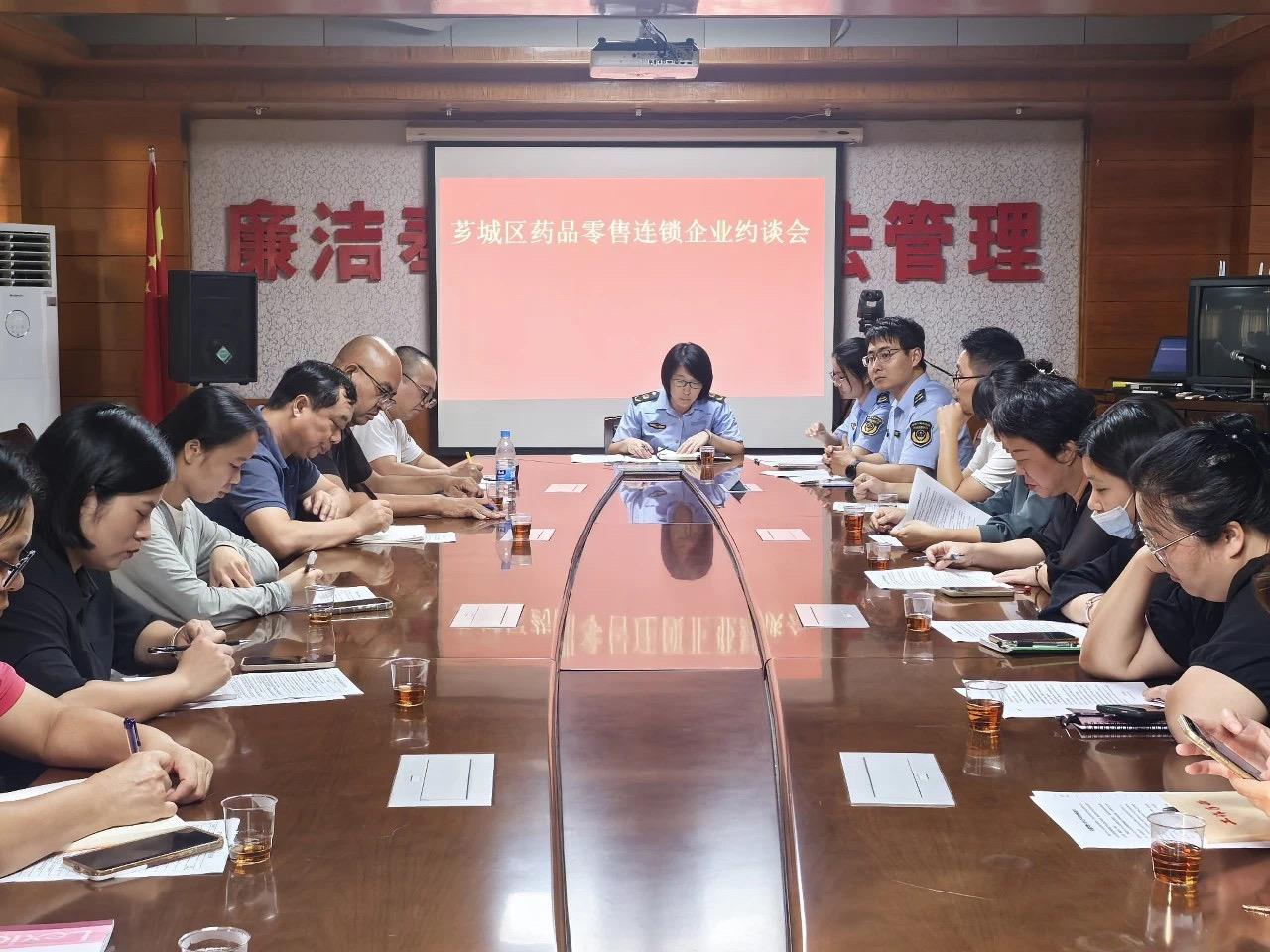  福建漳州芗城：聚焦处方药销售管理 保障公众用药安全