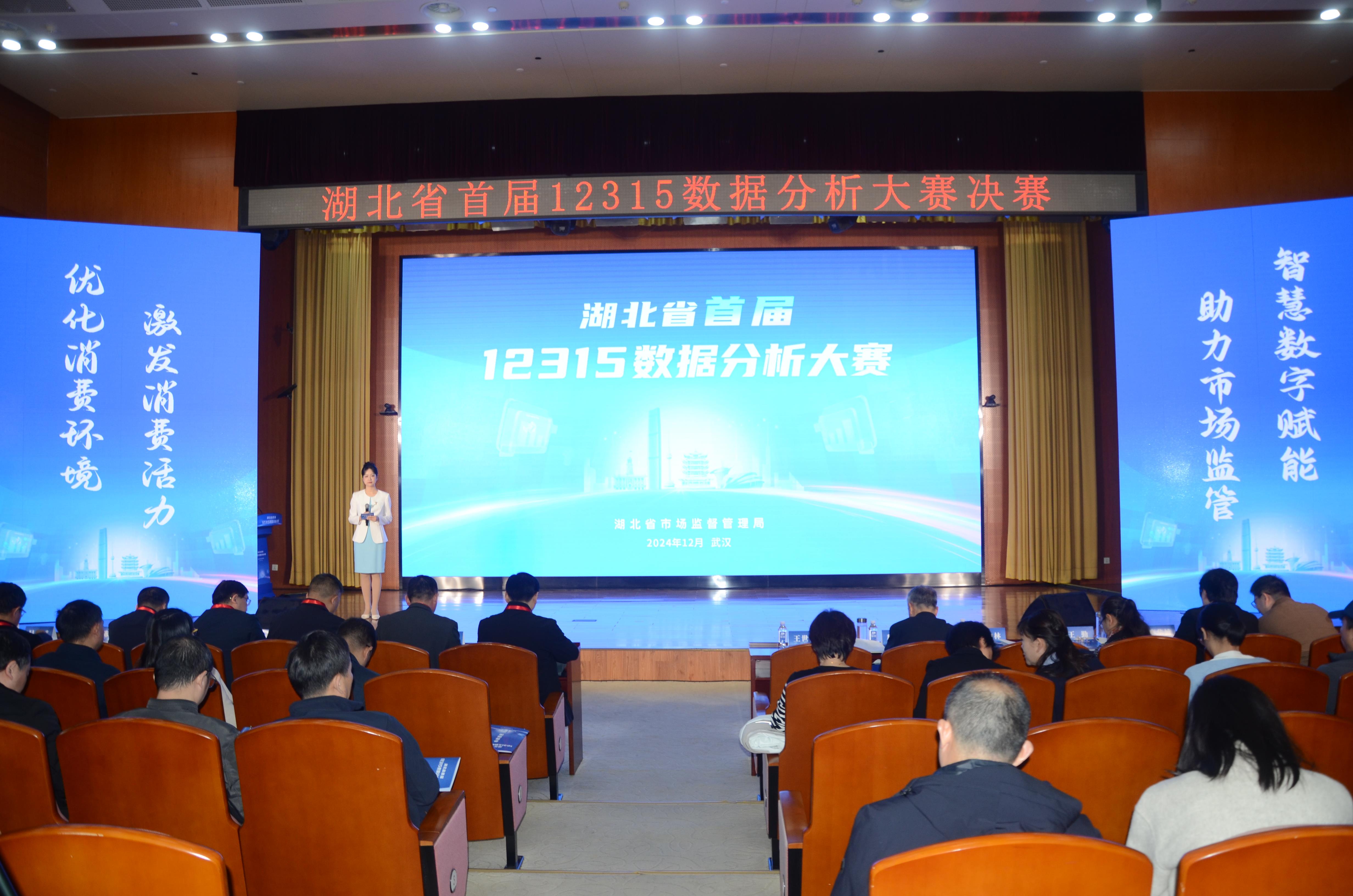 按下布局中国市场快进键 外资成今年A股最强多头