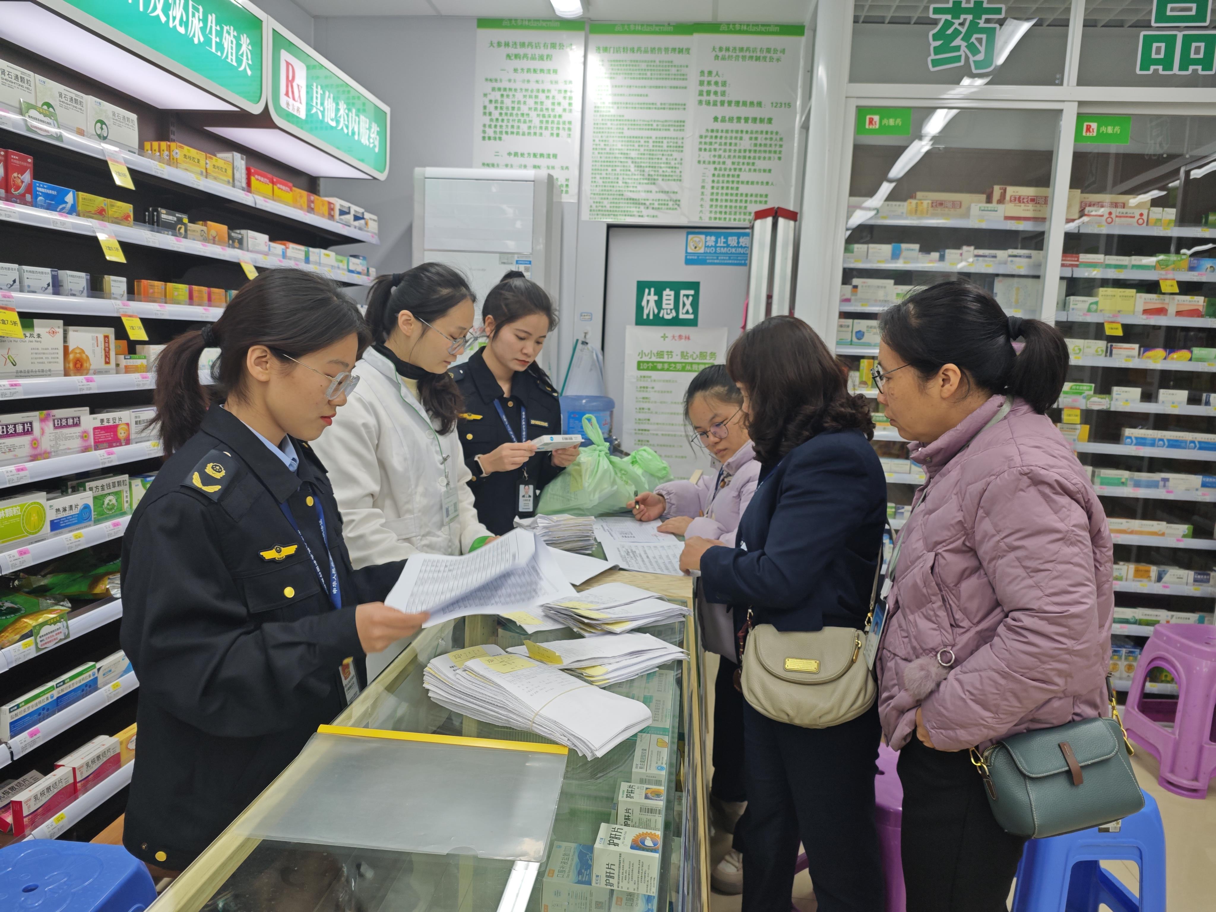  广西凭祥：强化药品安全监管