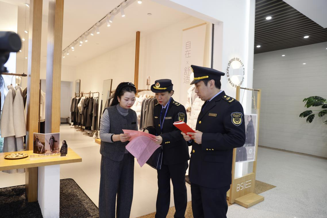 西安灞桥：强化商业综合体服装销售监管