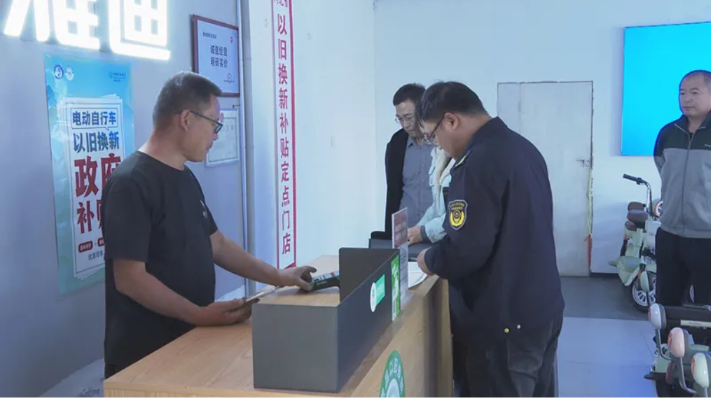  河北青县：开展消费品以旧换新价格监督检查