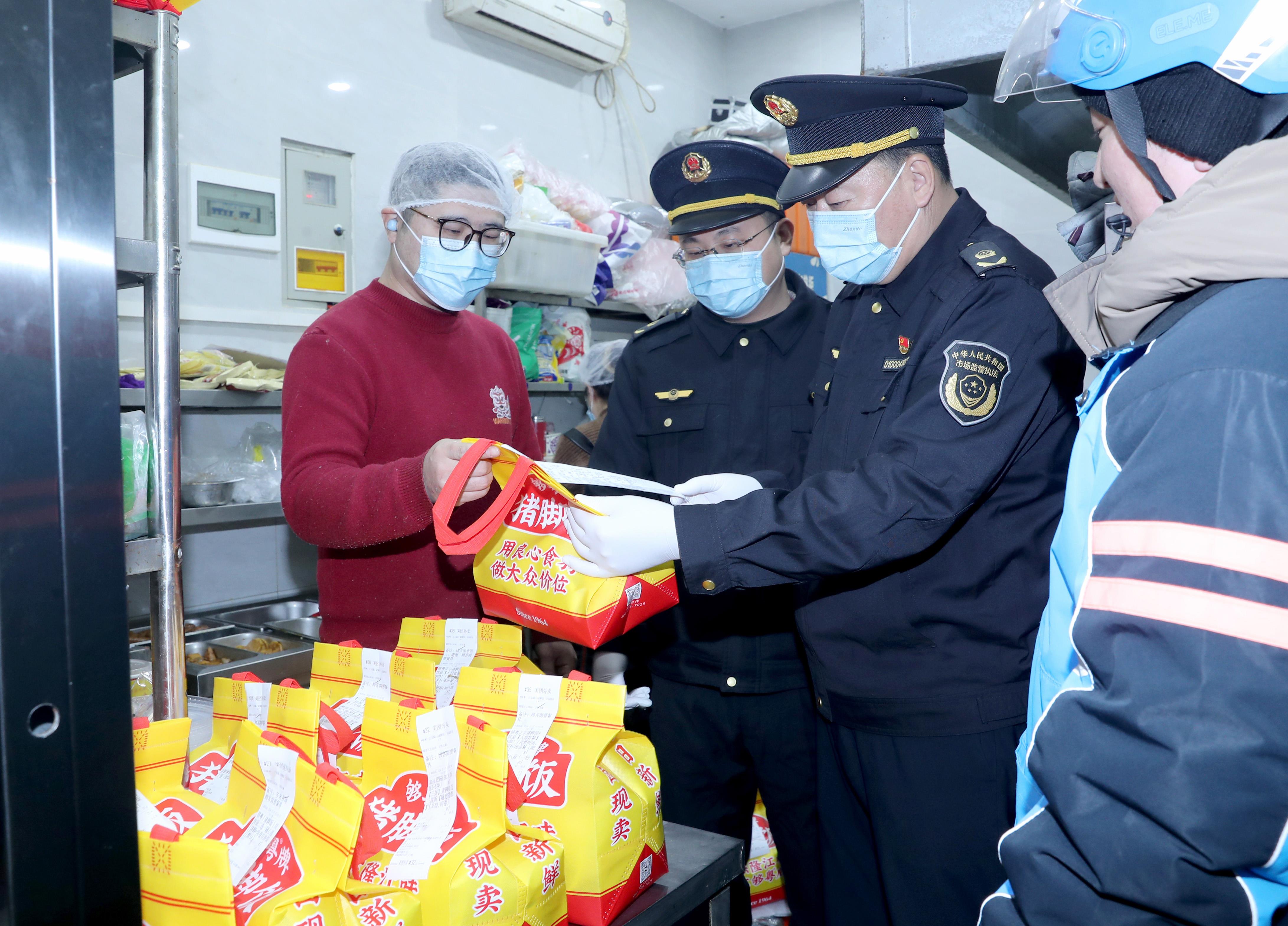  北京海淀：加强外卖食品安全监管