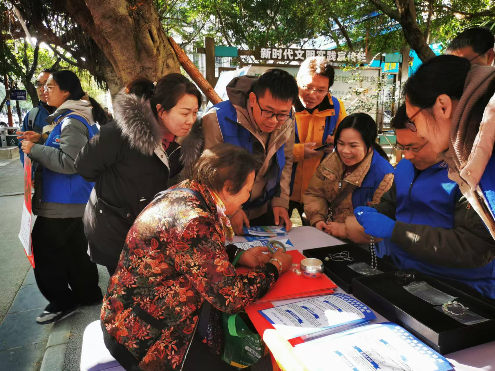 广西桂林举办珠宝检测开放日活动