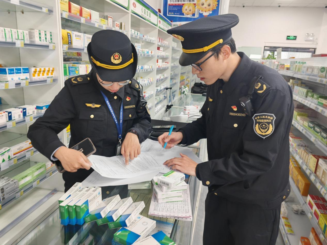  北京海淀立案查处8起药品违法经营行为